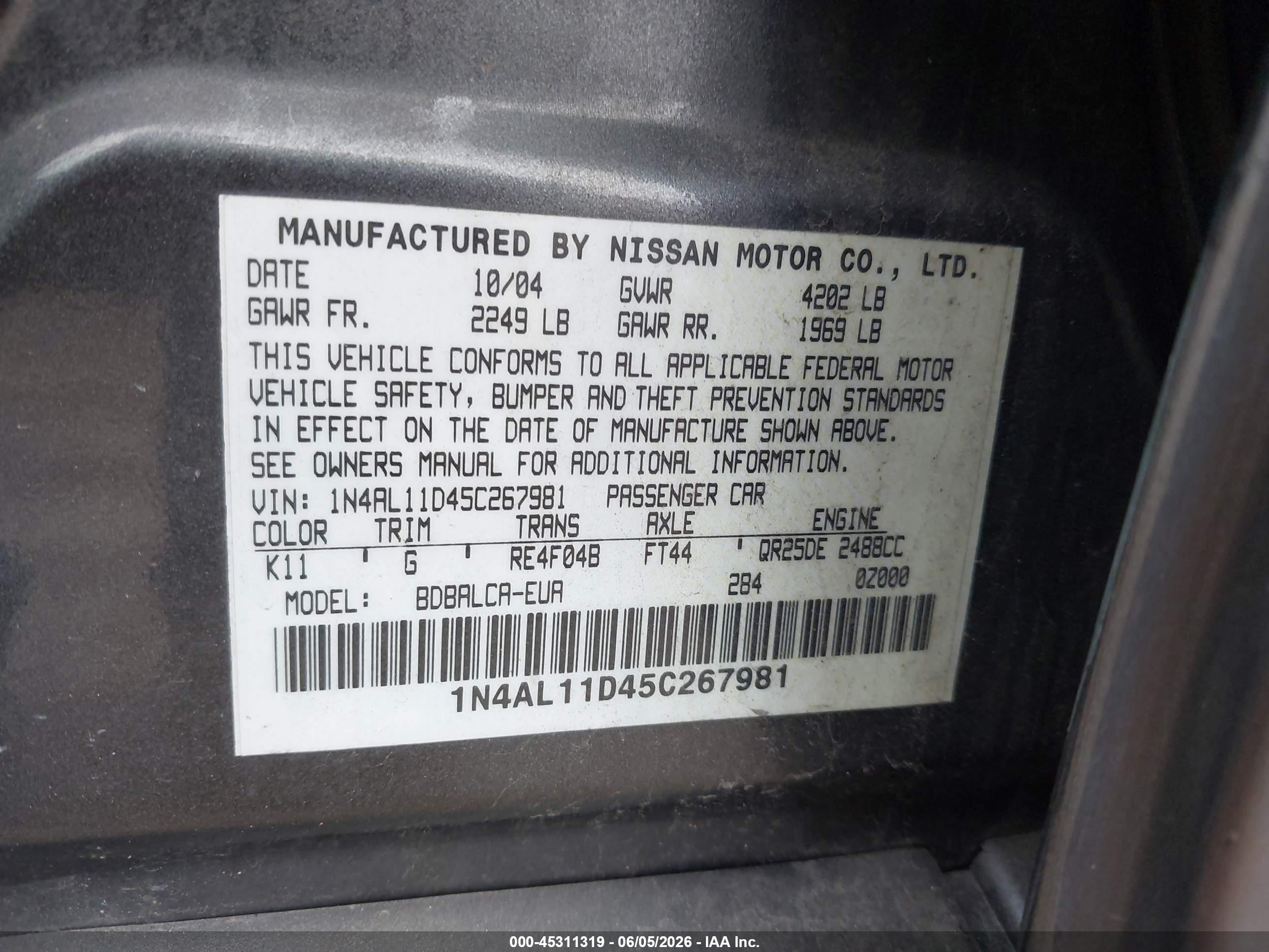 2005 Nissan Altima 2.5 S Серый vin: 1N4AL11D45C267981