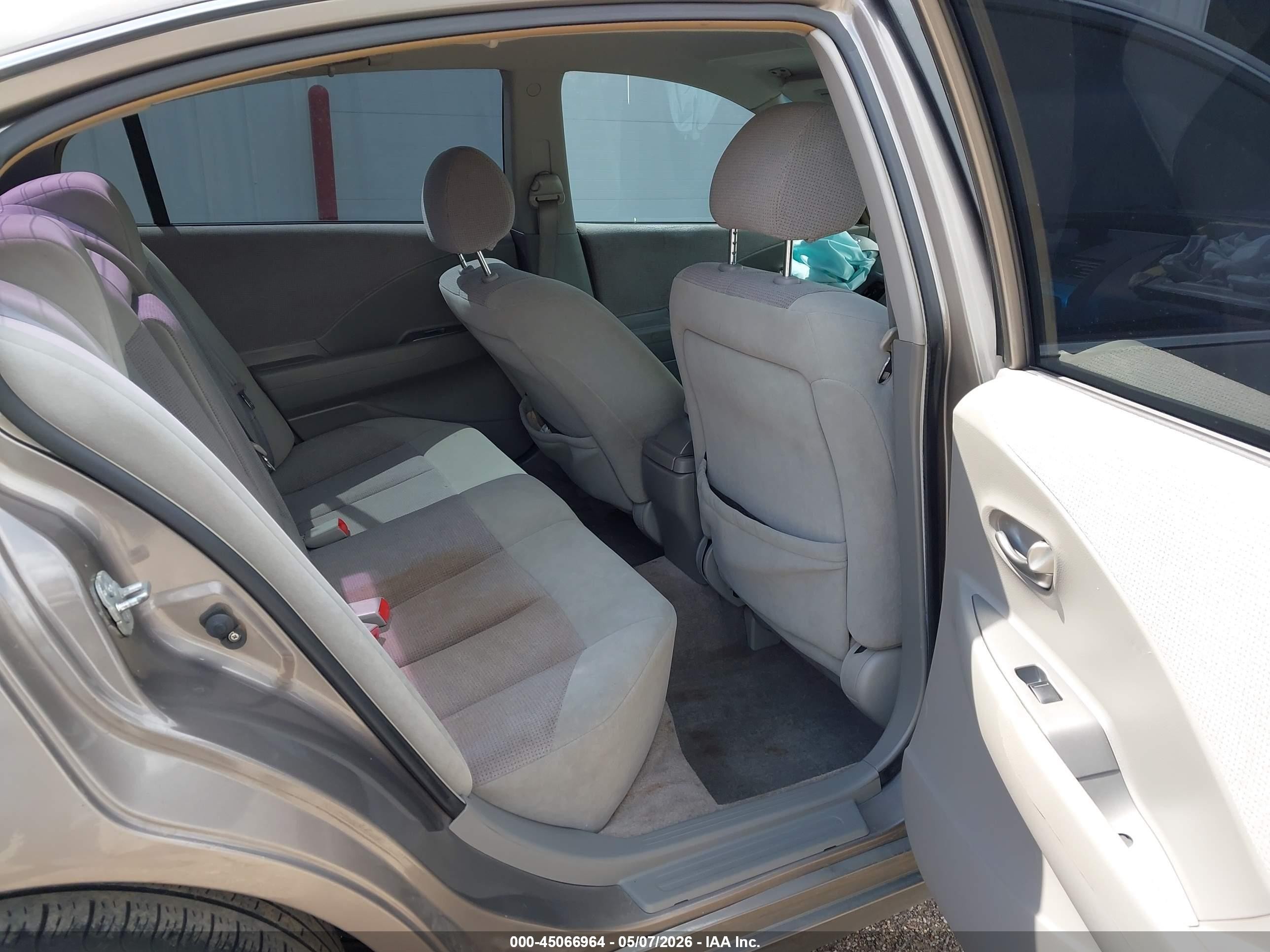 2004 Nissan Altima 2.5 S Серый vin: 1N4AL11D54C187250