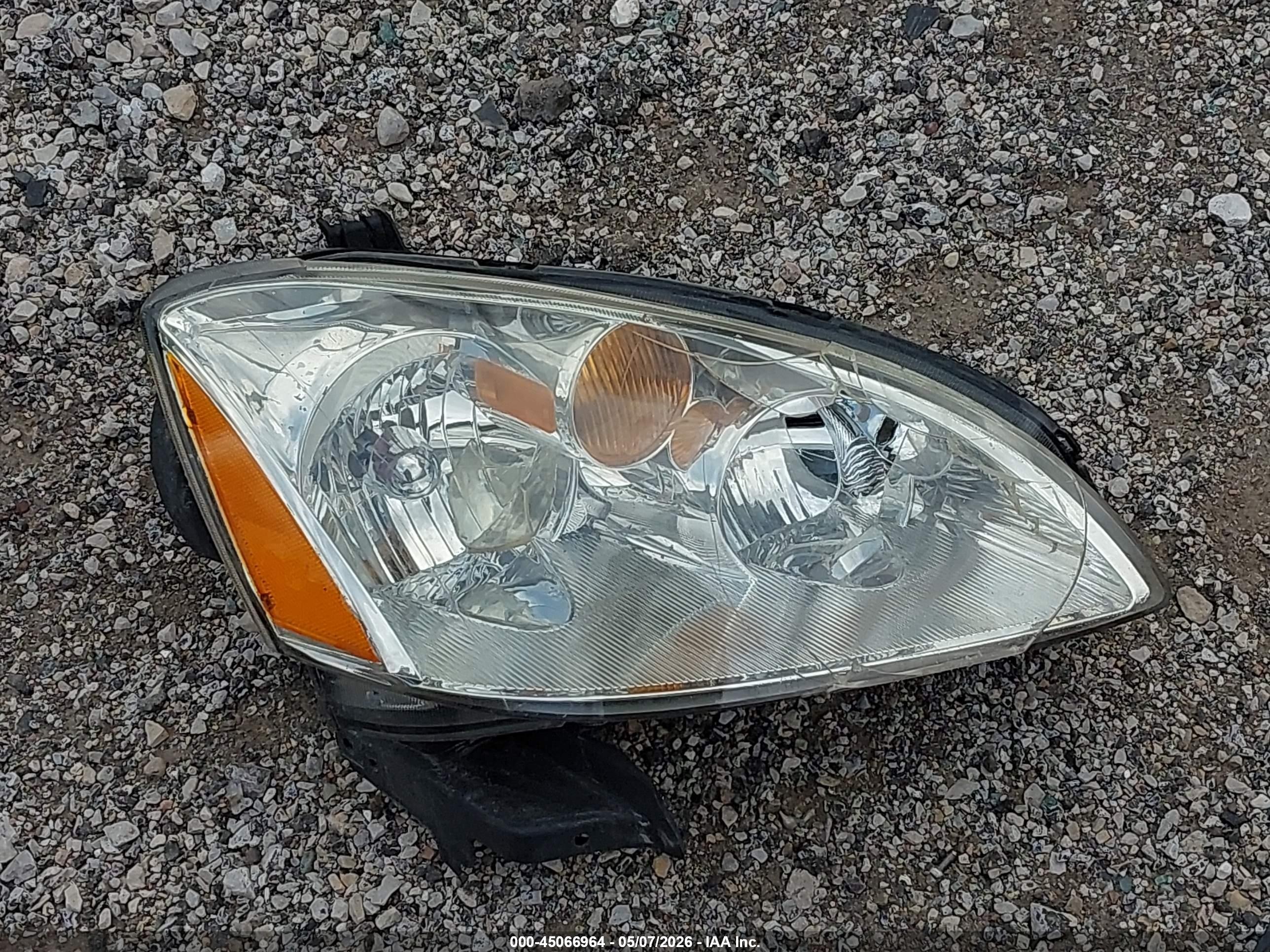 2004 Nissan Altima 2.5 S Серый vin: 1N4AL11D54C187250