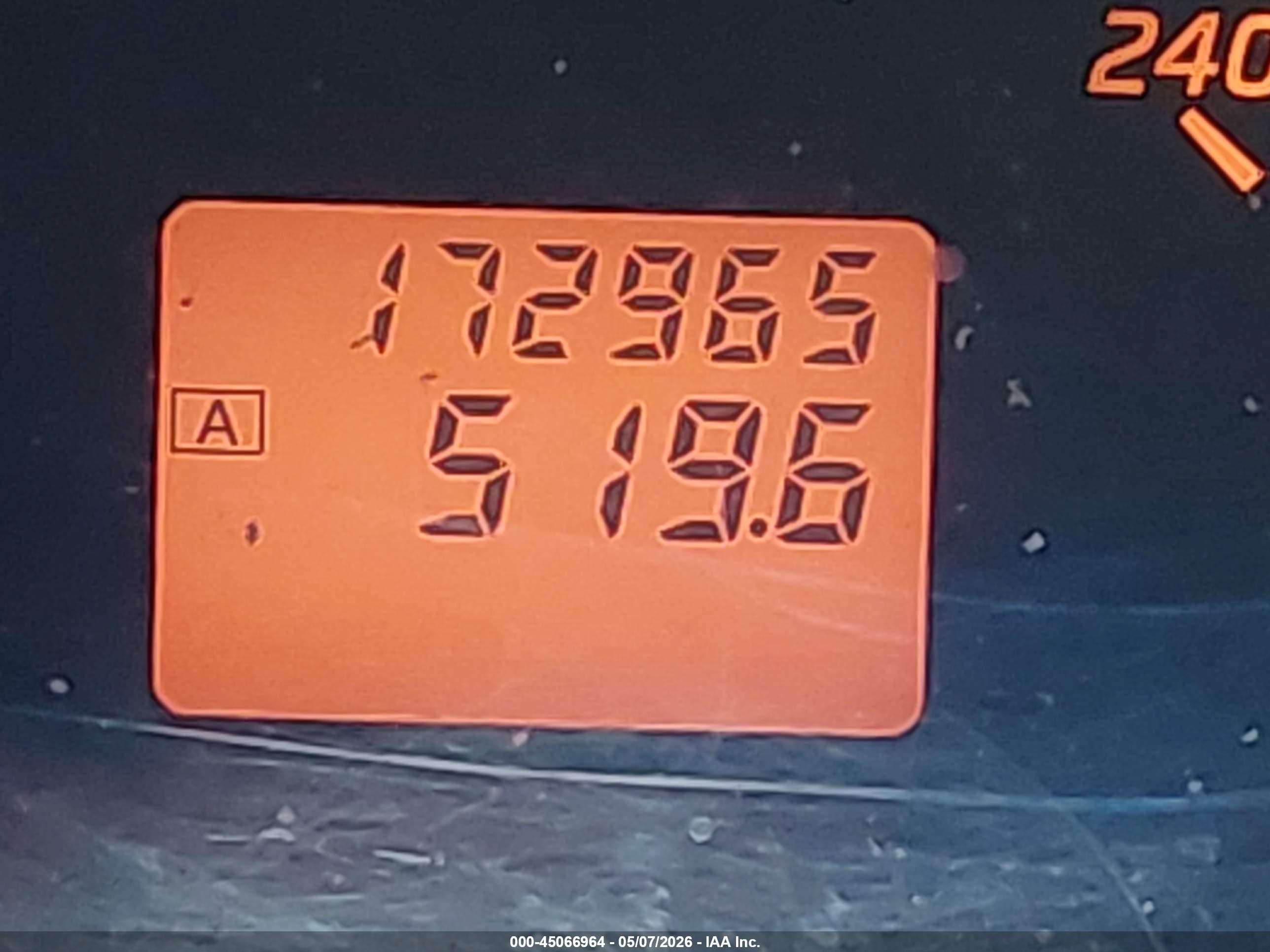 2004 Nissan Altima 2.5 S Серый vin: 1N4AL11D54C187250
