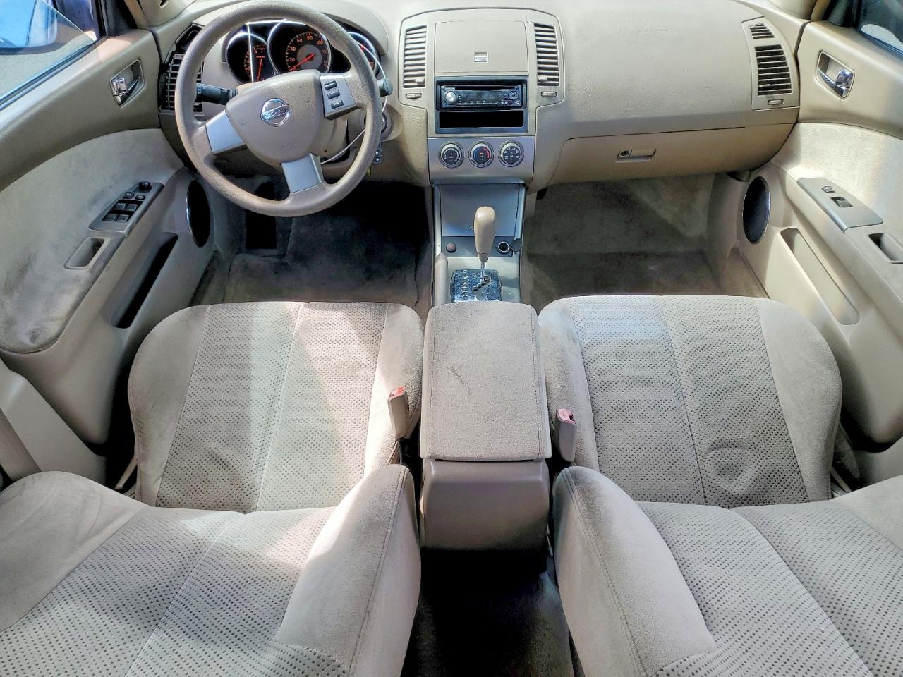 2005 Nissan Altima 2.5 Brown vin: 1N4AL11D65C197271