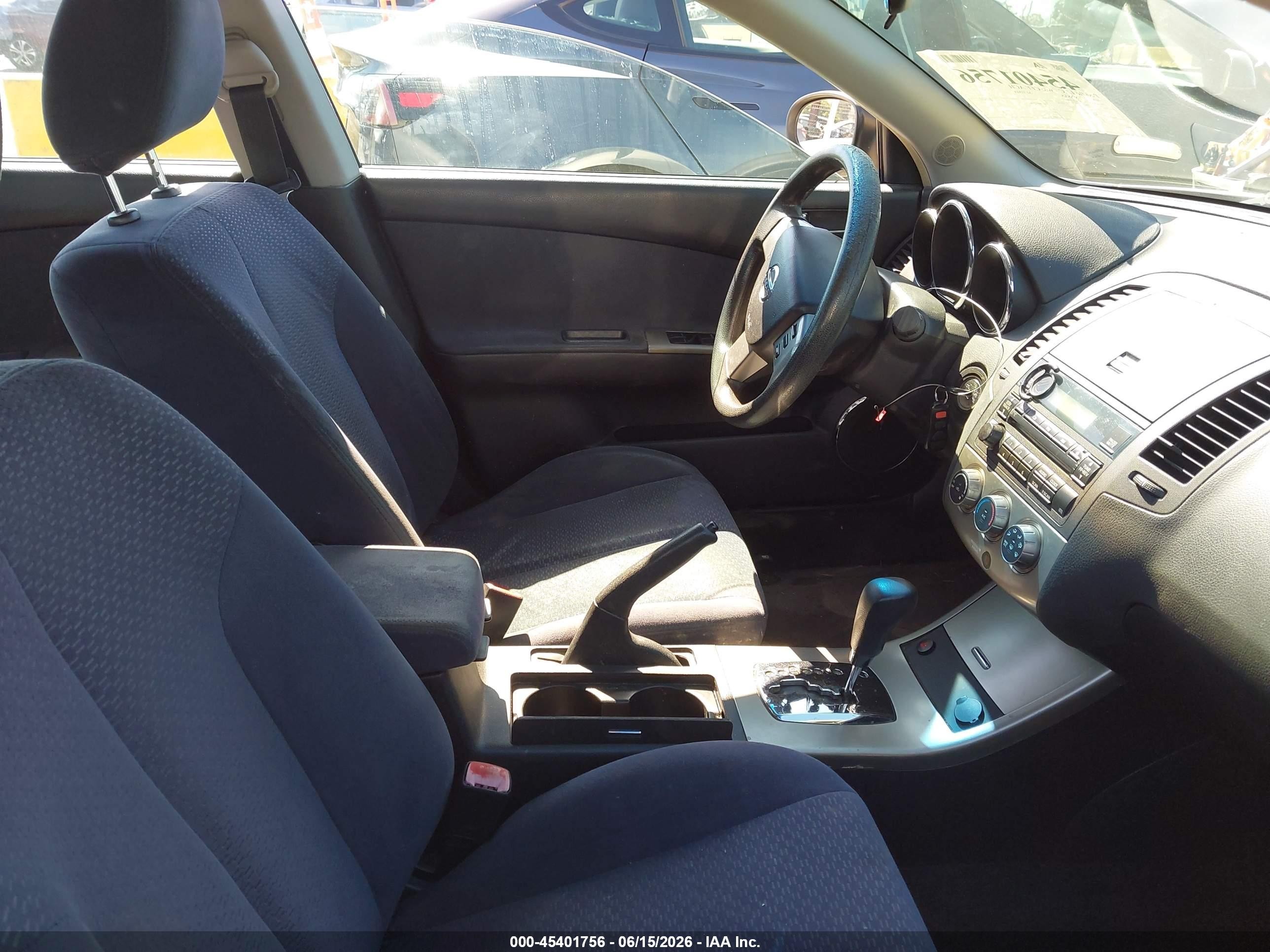 2005 Nissan Altima 2.5 S Бежевый vin: 1N4AL11D65C270896