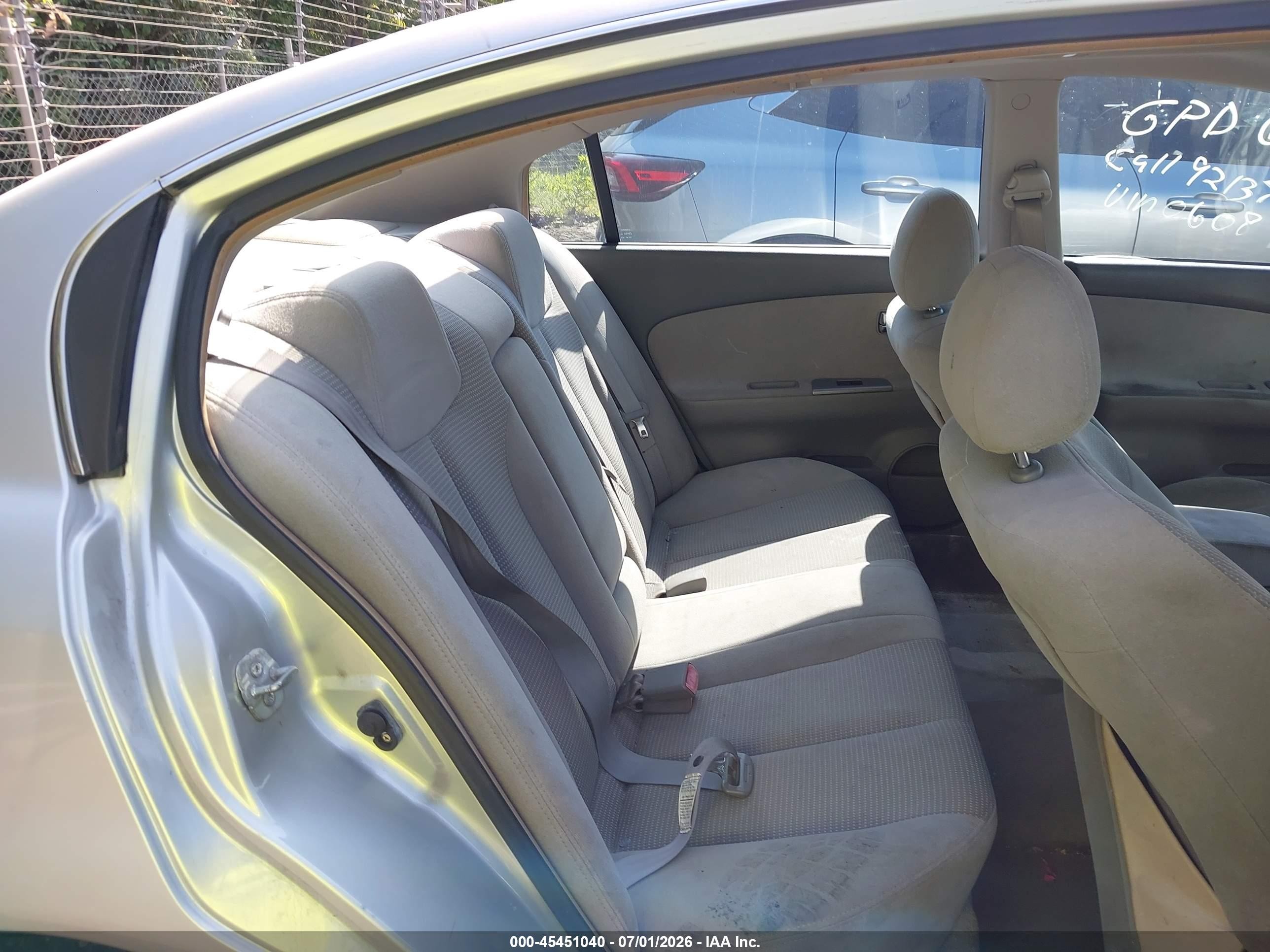 2005 Nissan Altima 2.5 S Silver vin: 1N4AL11D75N400608