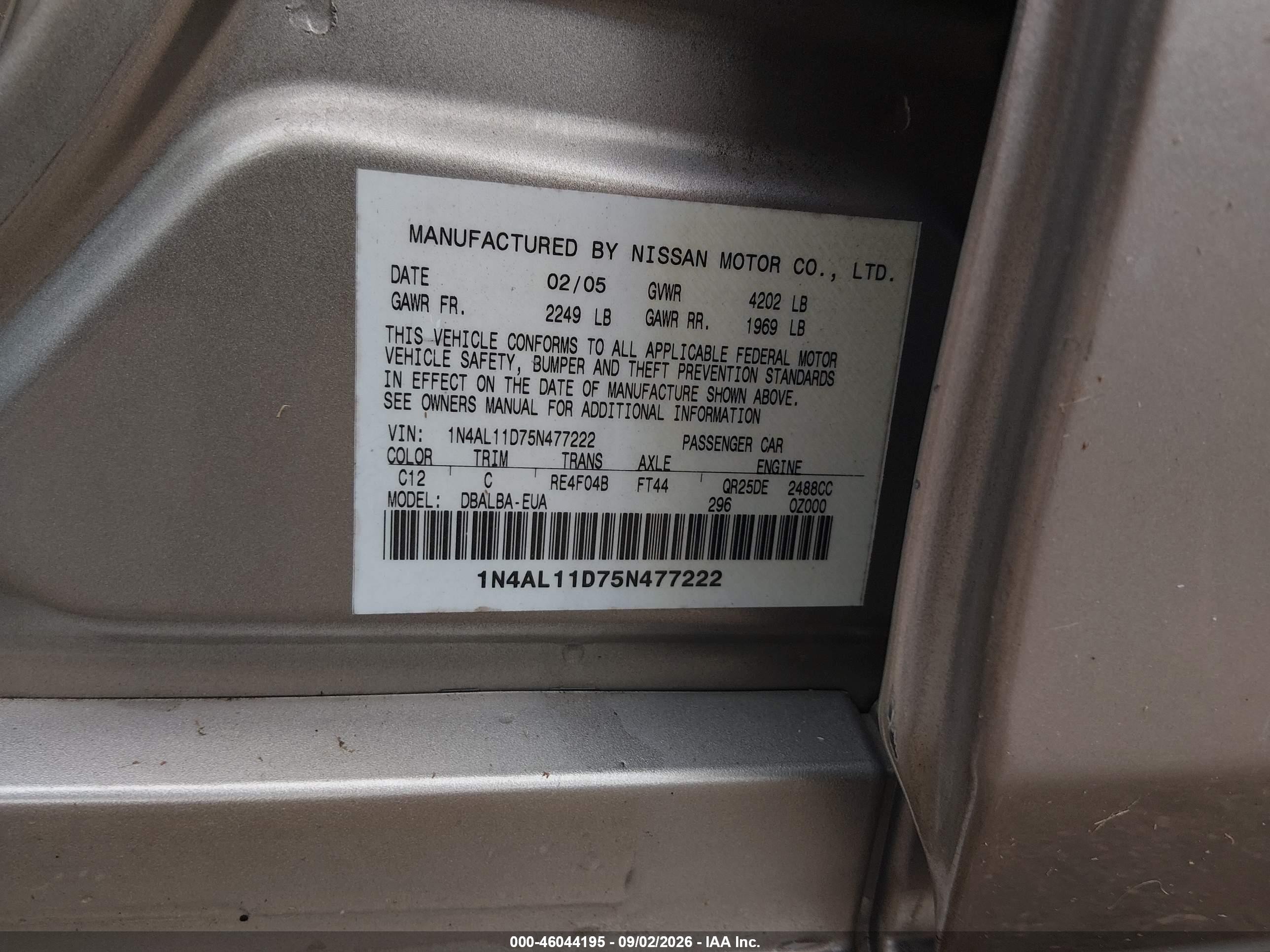 2005 Nissan Altima 2.5 S Золотой vin: 1N4AL11D75N477222