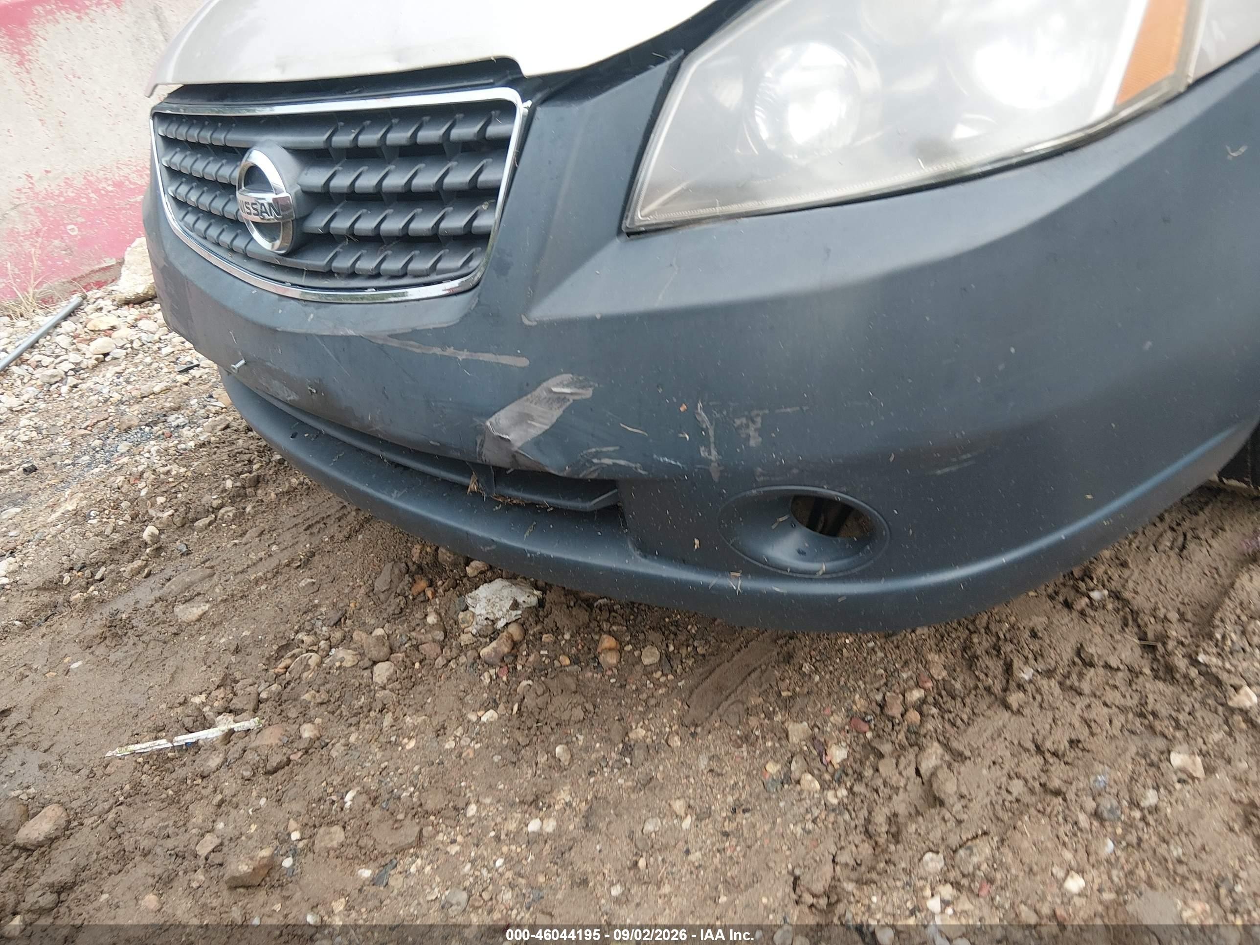 2005 Nissan Altima 2.5 S Золотой vin: 1N4AL11D75N477222