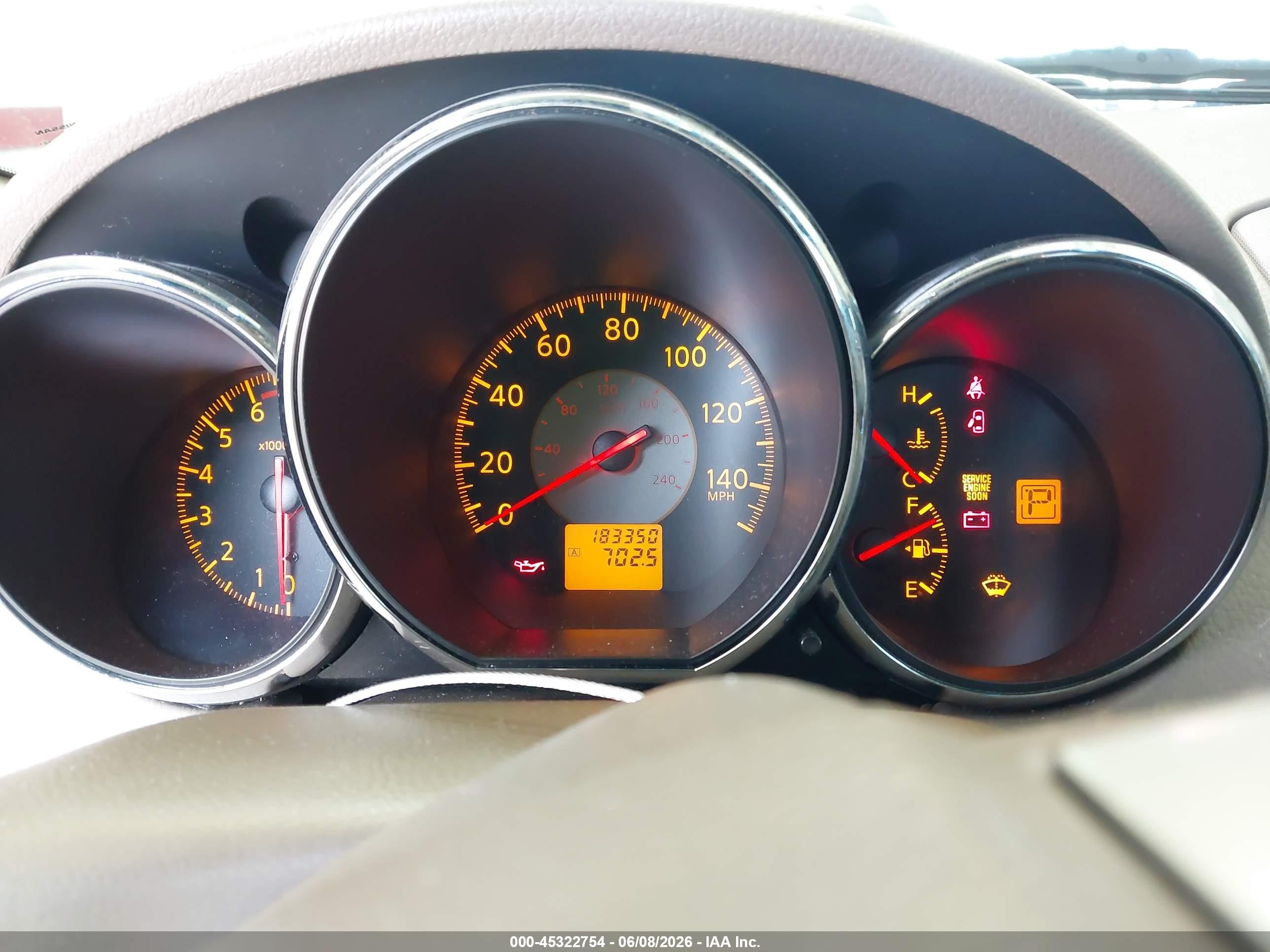 2006 Nissan Altima 2.5 S Золотой vin: 1N4AL11D76C258970