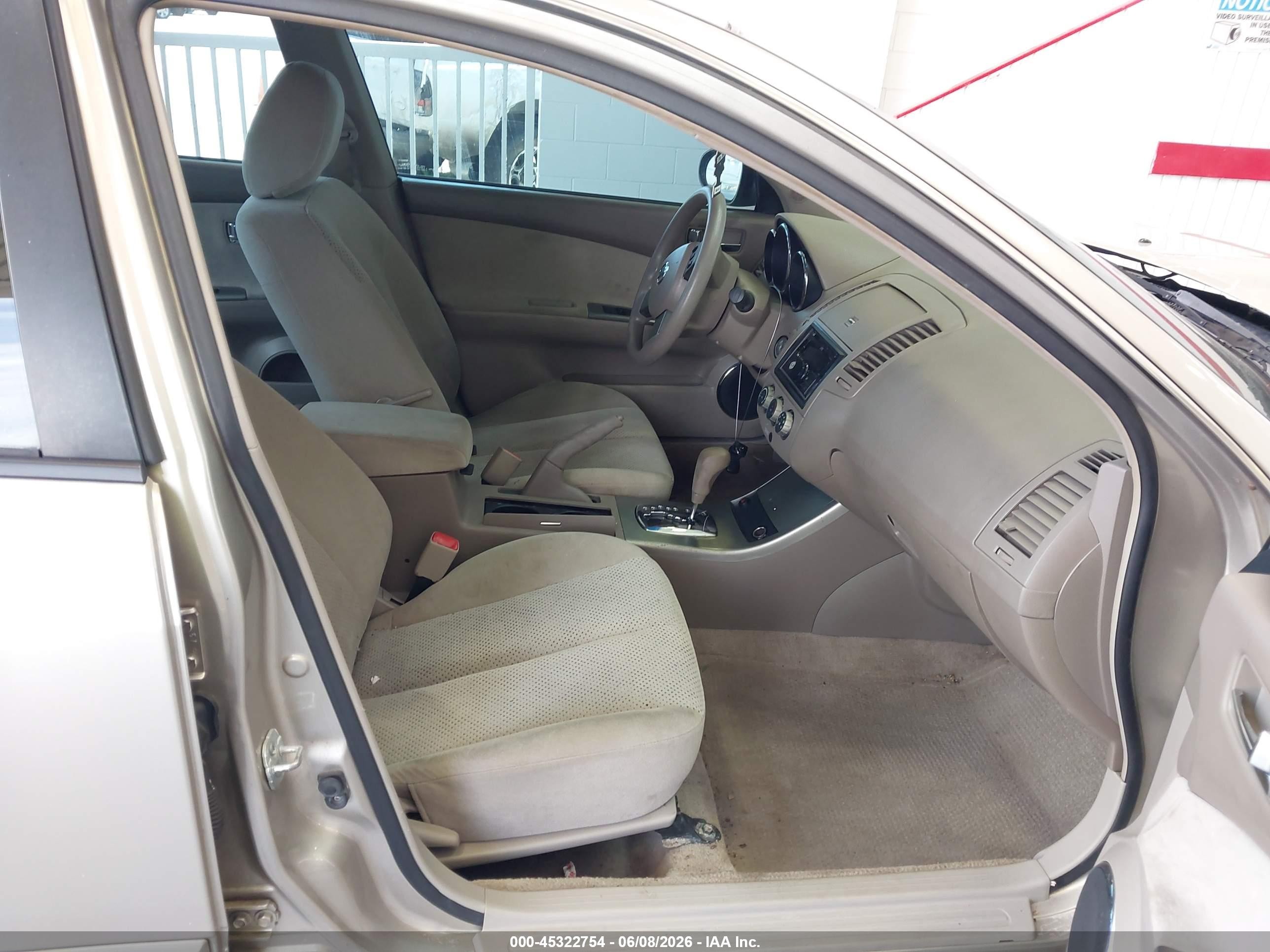 2006 Nissan Altima 2.5 S Золотой vin: 1N4AL11D76C258970