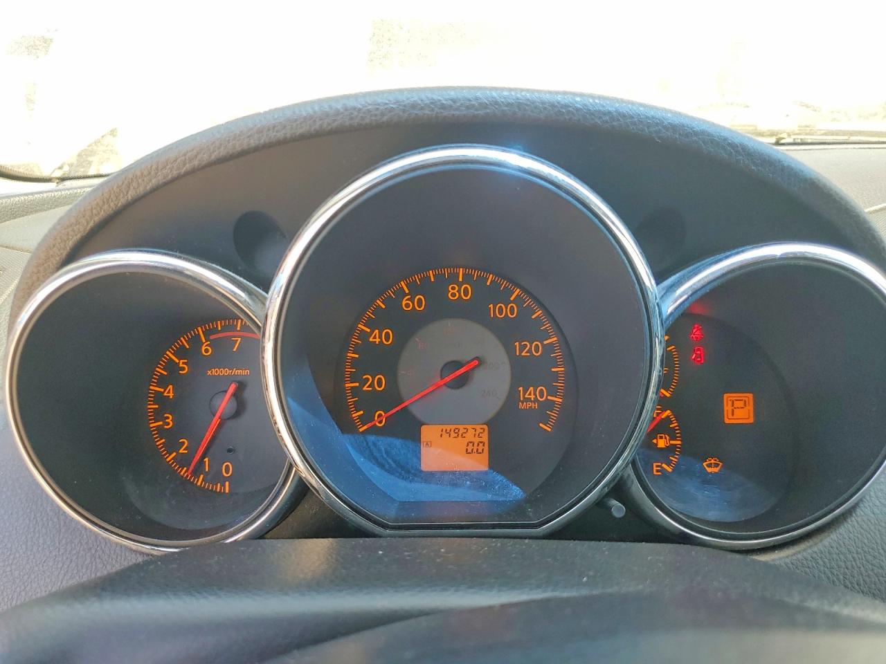 2005 Nissan Altima 2.5 Silver vin: 1N4AL11D85C209078
