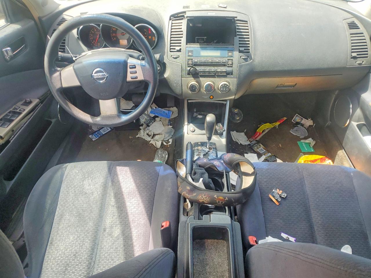 2005 Nissan Altima 2.5 Золотой vin: 1N4AL11D85C263075