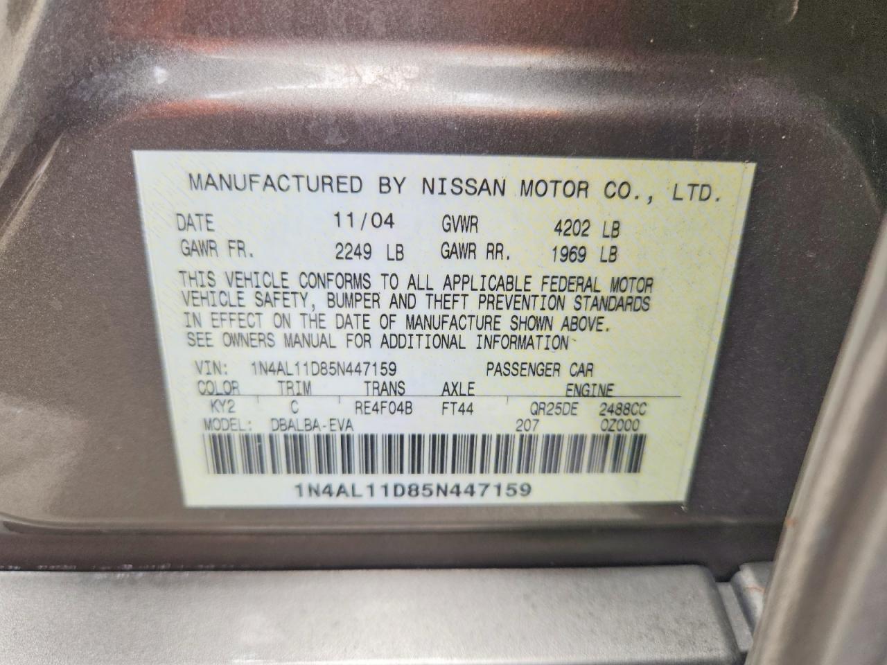 2005 Nissan Altima Коричневый vin: 1N4AL11D85N447159