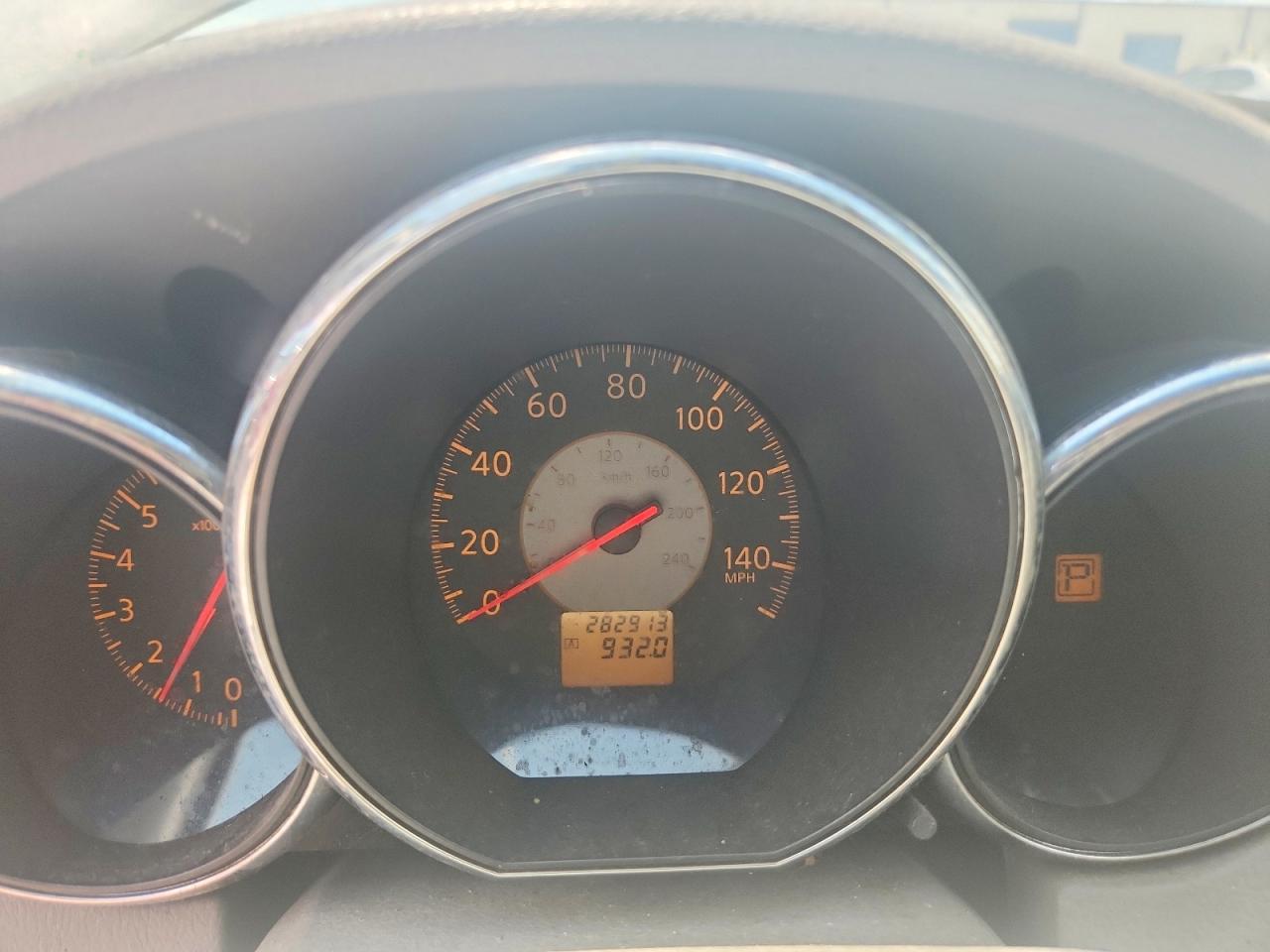 2006 Nissan Altima 2.5 Серый vin: 1N4AL11D86C120399