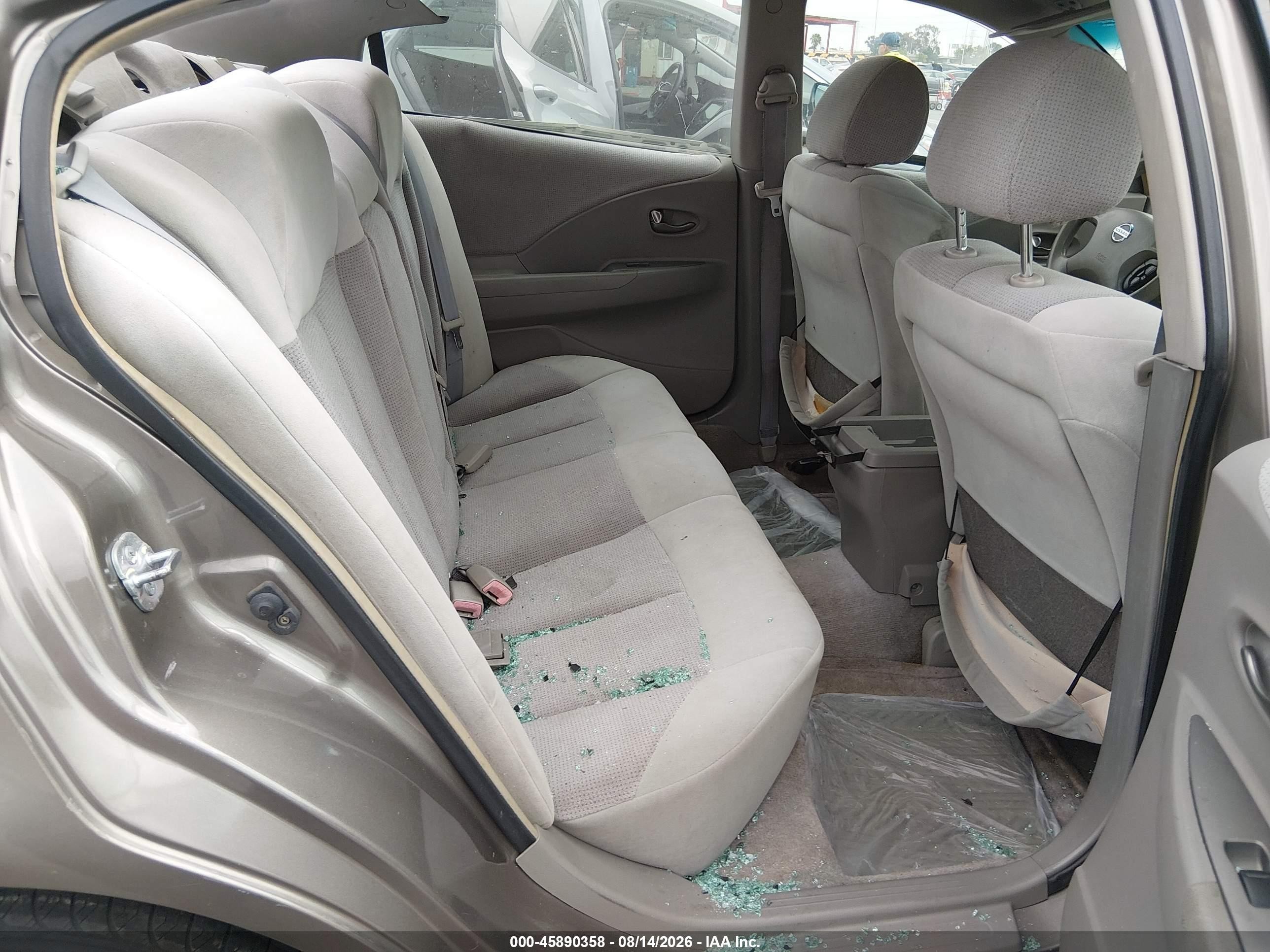 2003 Nissan Altima 2.5 S Коричневый vin: 1N4AL11D93C248002