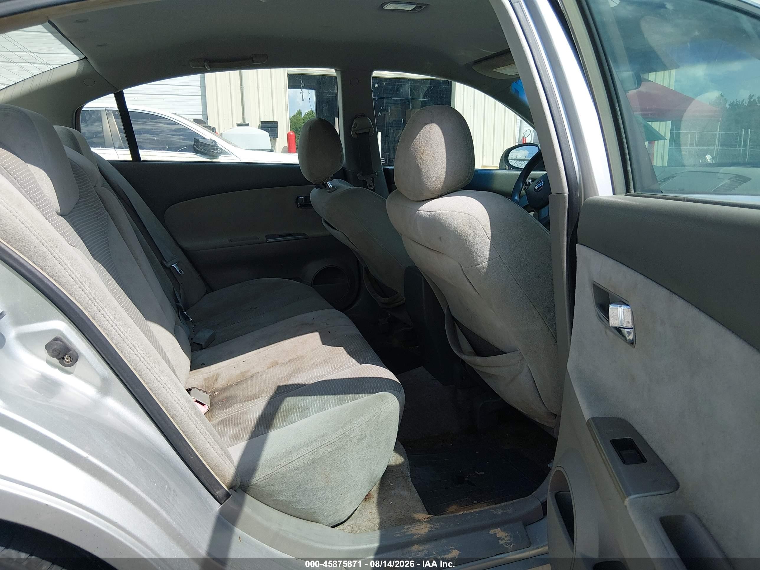 2005 Nissan Altima 2.5 S Серебряный vin: 1N4AL11D95N414641