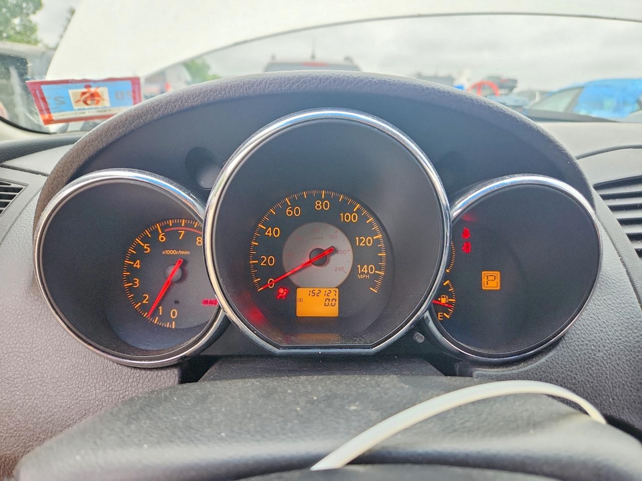 2005 Nissan Altima 2.5 White vin: 1N4AL11D95N465055