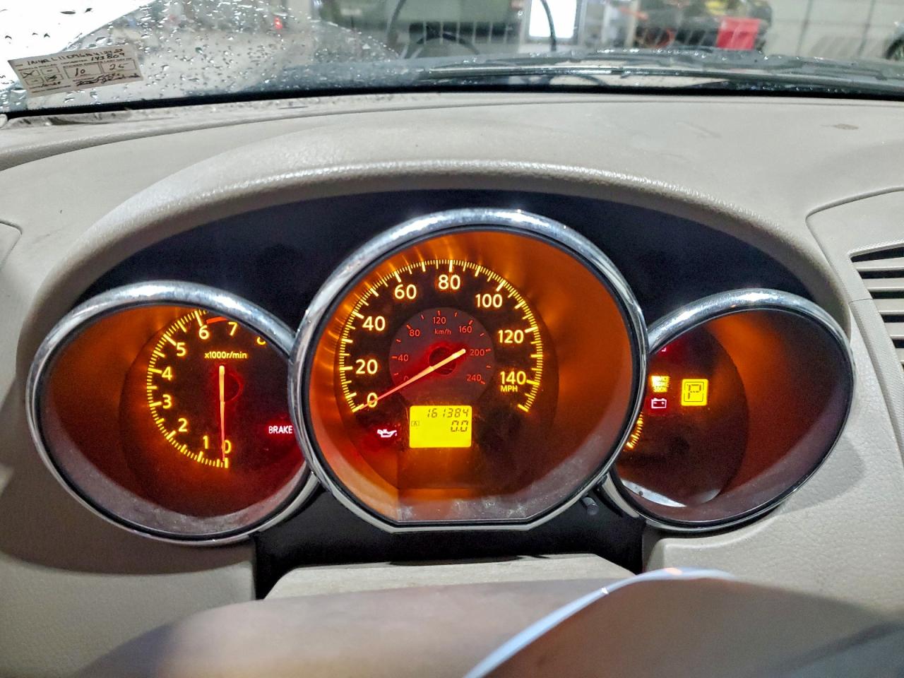 2006 Nissan Altima S White vin: 1N4AL11D96N412423