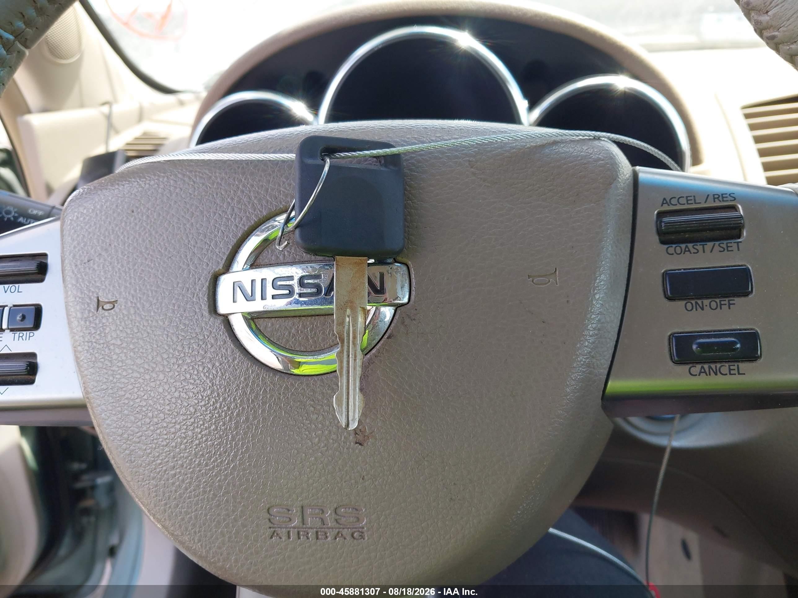 2005 Nissan Altima 2.5 S Зеленый vin: 1N4AL11E15C164896