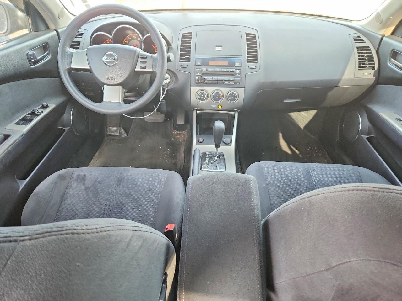 2005 Nissan Altima S Beige vin: 1N4AL11E45C264054