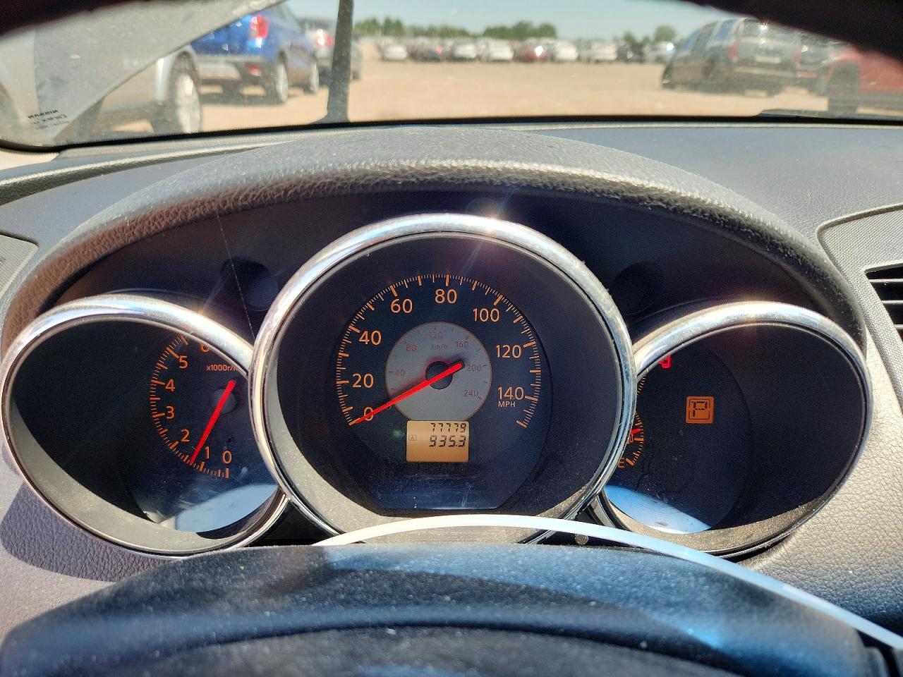 2005 Nissan Altima S Beige vin: 1N4AL11E45C264054