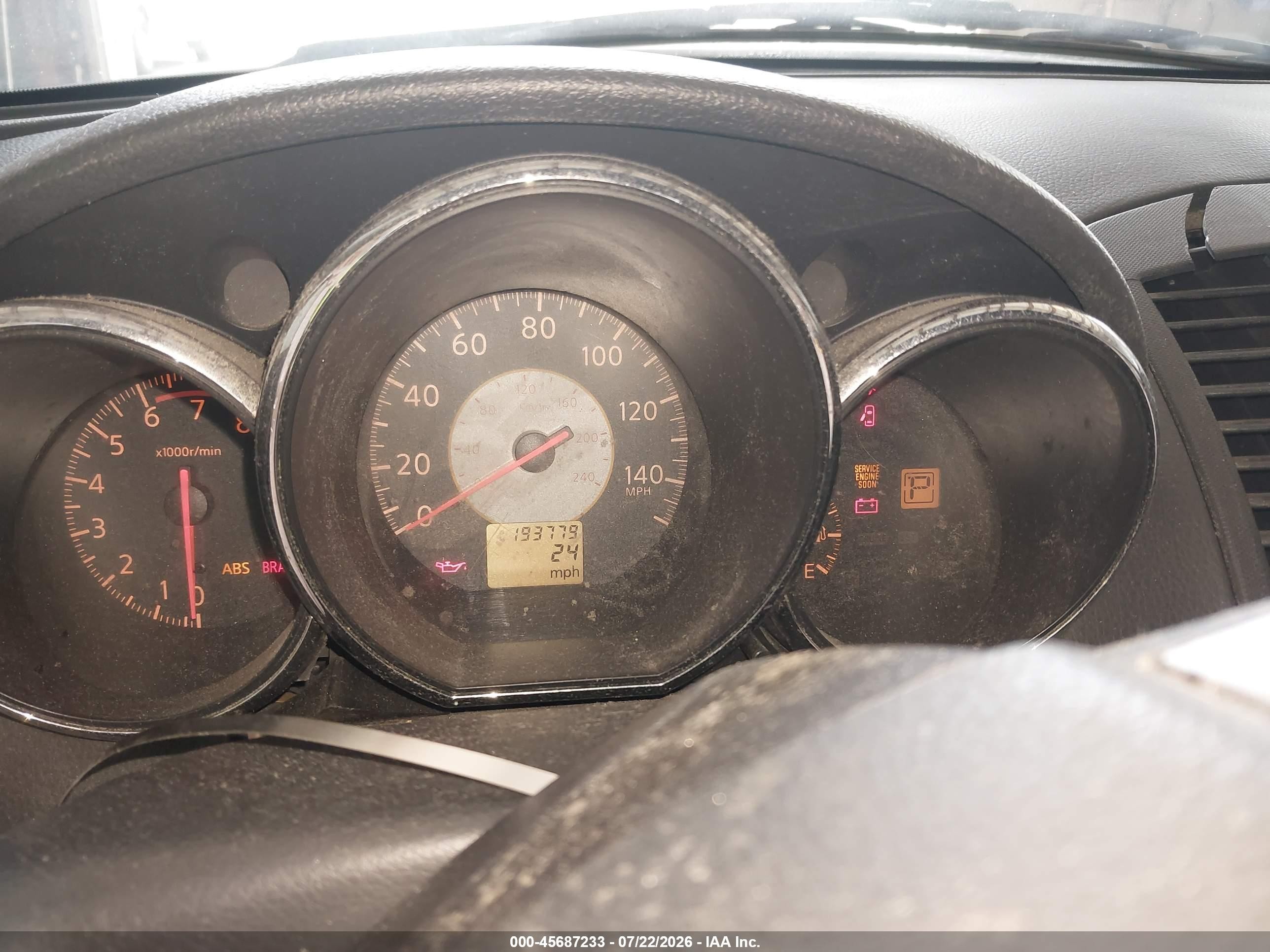 2006 Nissan Altima 2.5 S Maroon vin: 1N4AL11E66C194381