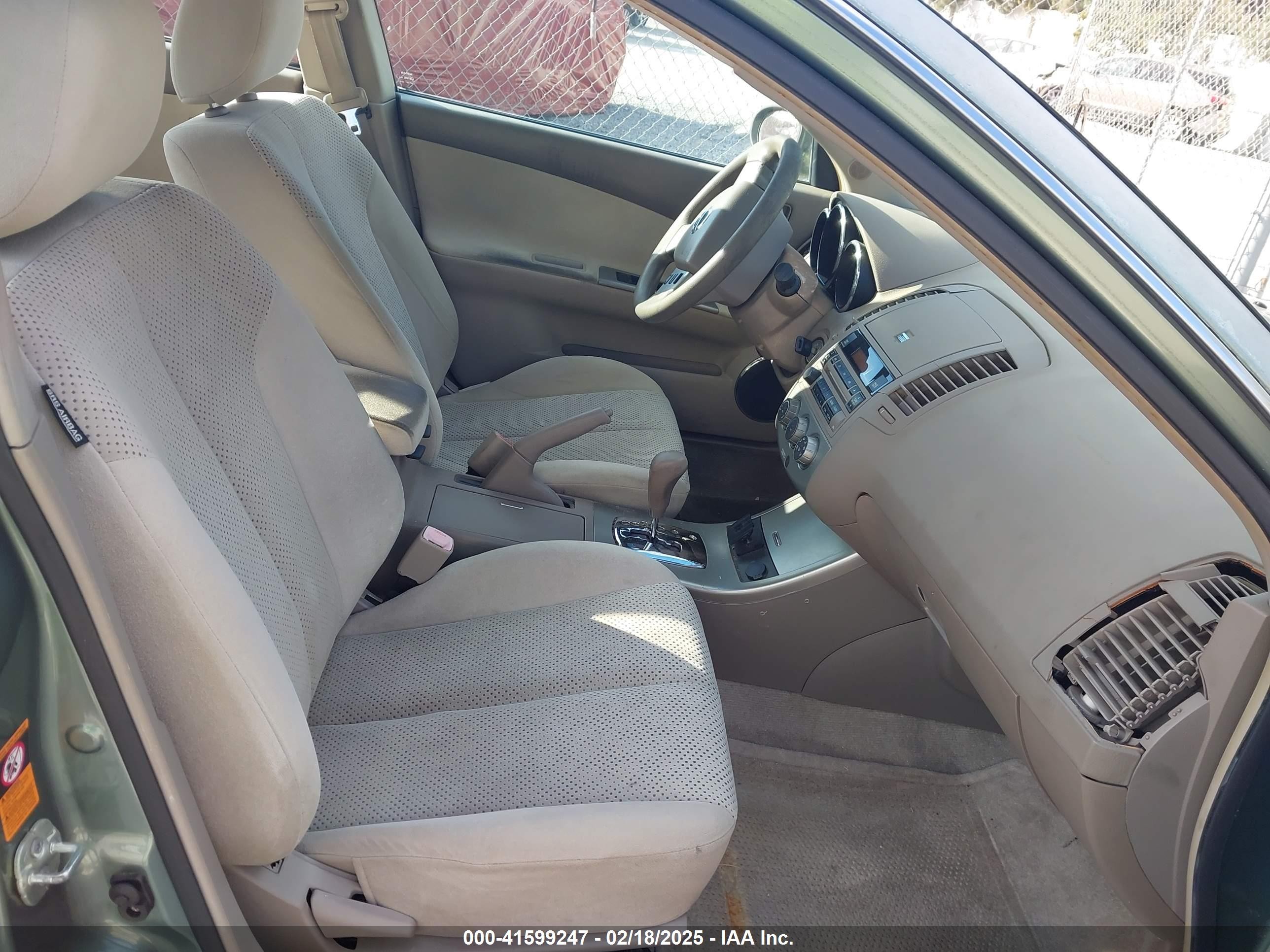 2005 Nissan Altima 2.5 S Green vin: 1N4AL11E75C952808