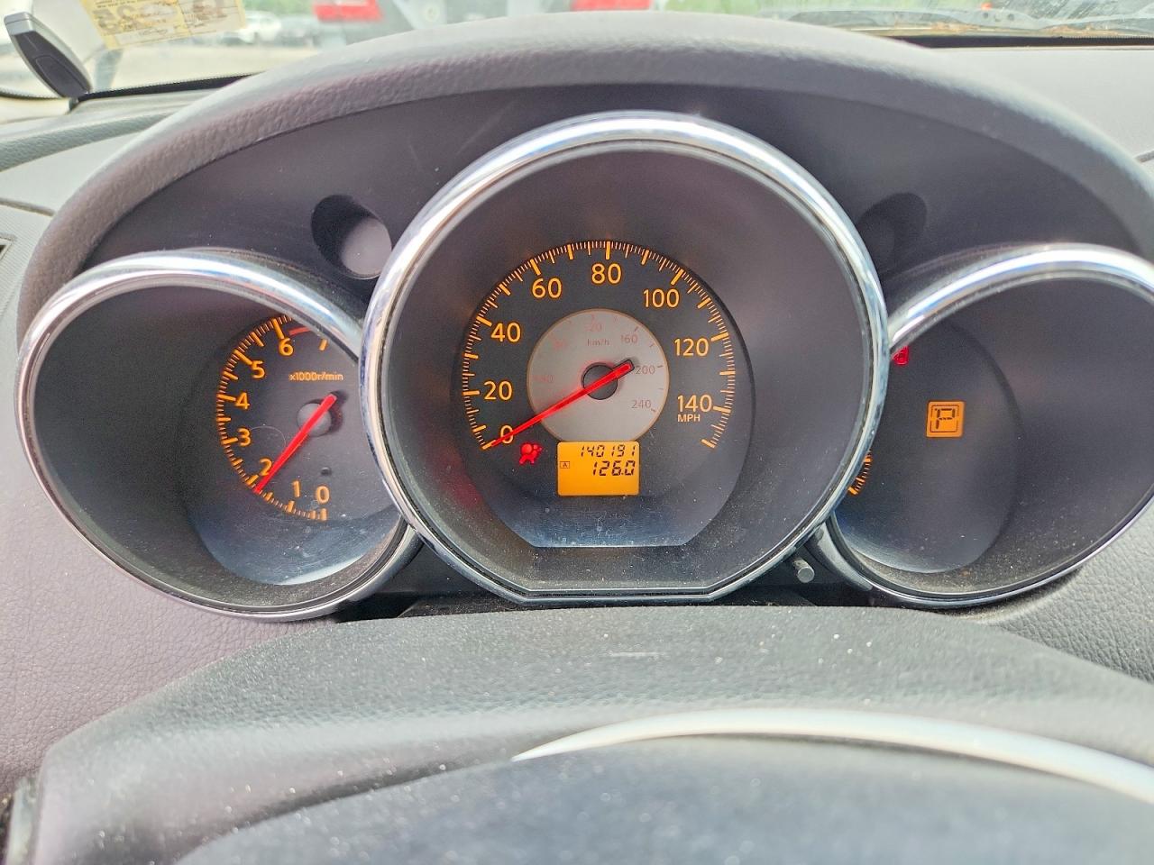 2006 Nissan Altima 2.5 S Beige vin: 1N4AL11E86C134764