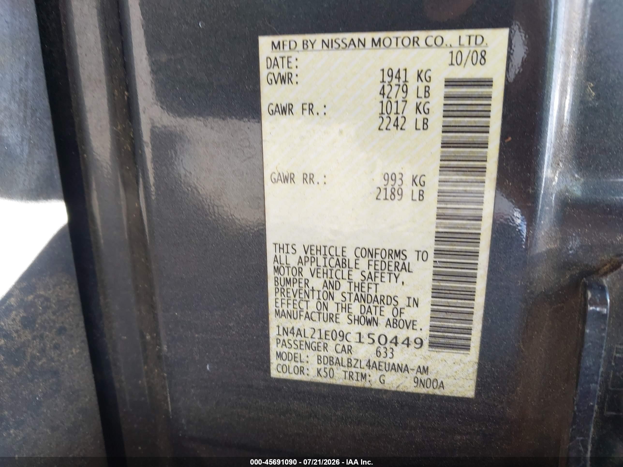 2009 Nissan Altima 2.5 S Gray vin: 1N4AL21E09C150449