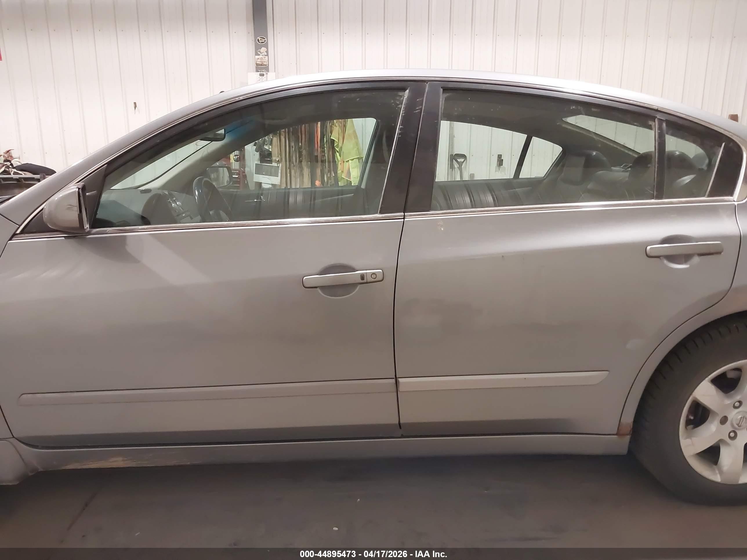 2009 Nissan Altima 2.5 S Серый vin: 1N4AL21E09N557904