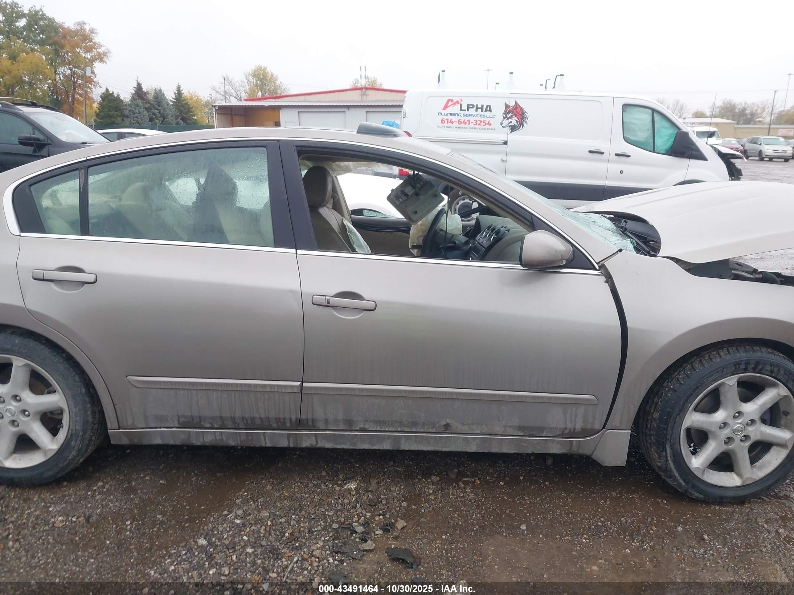 2007 Nissan Altima 2.5 S Gold vin: 1N4AL21E17C176958