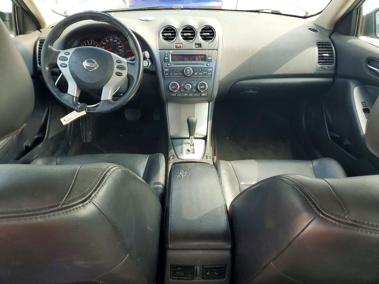 2007 Nissan Altima 2.5 Серебряный vin: 1N4AL21E17N460305