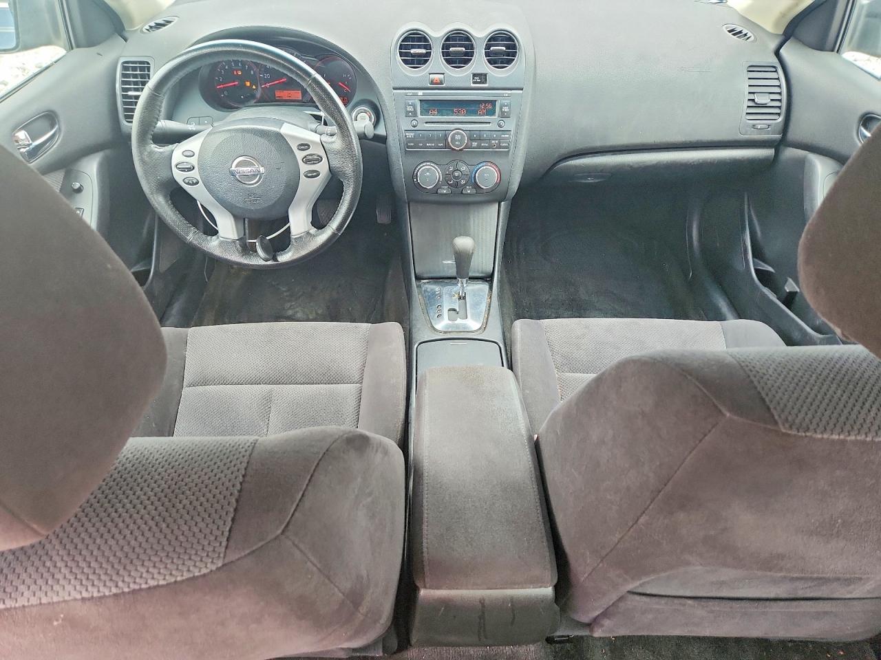 2008 Nissan Altima 2.5 Blue vin: 1N4AL21E18C136803