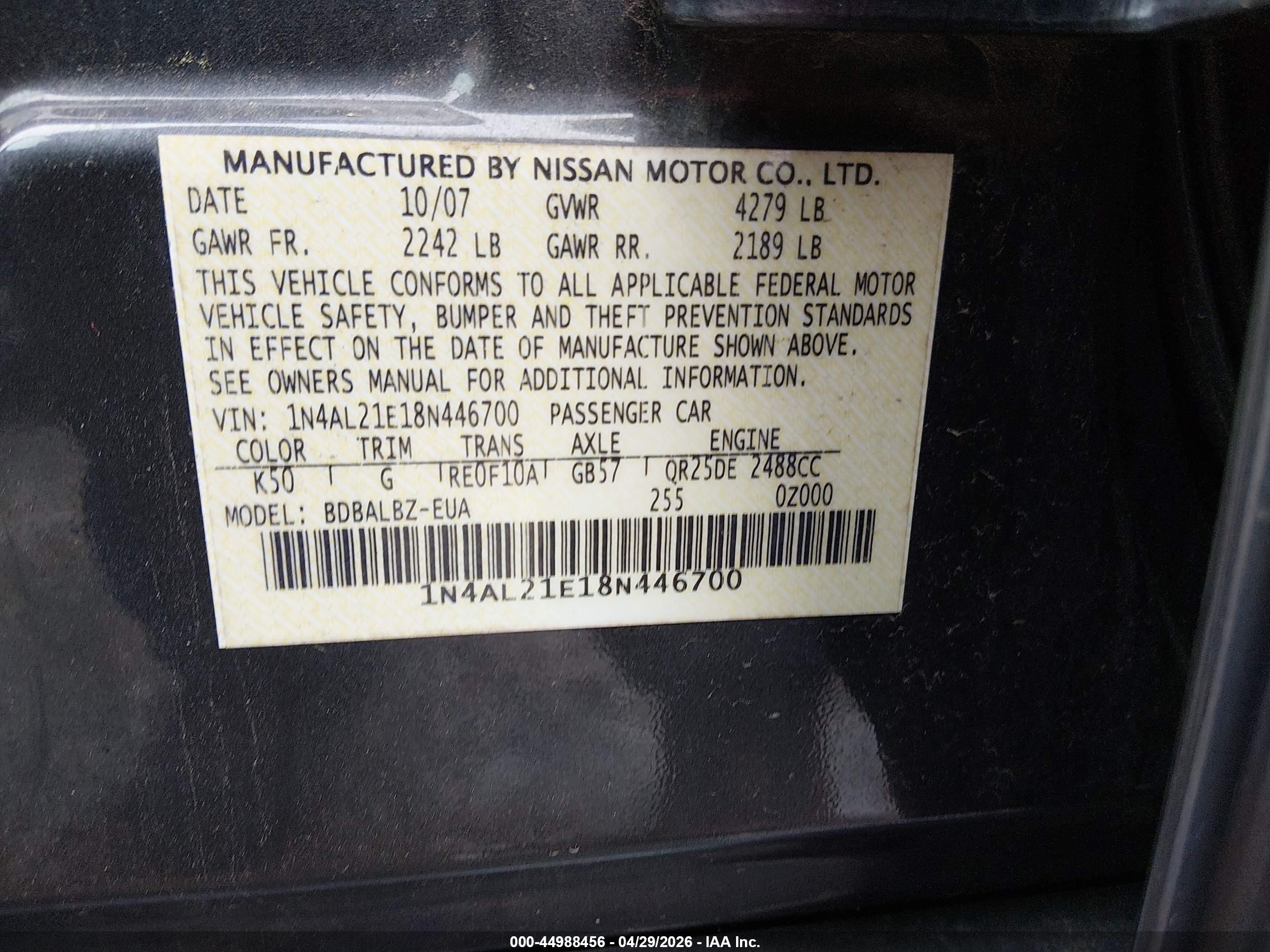 2008 Nissan Altima 2.5 S Gray vin: 1N4AL21E18N446700