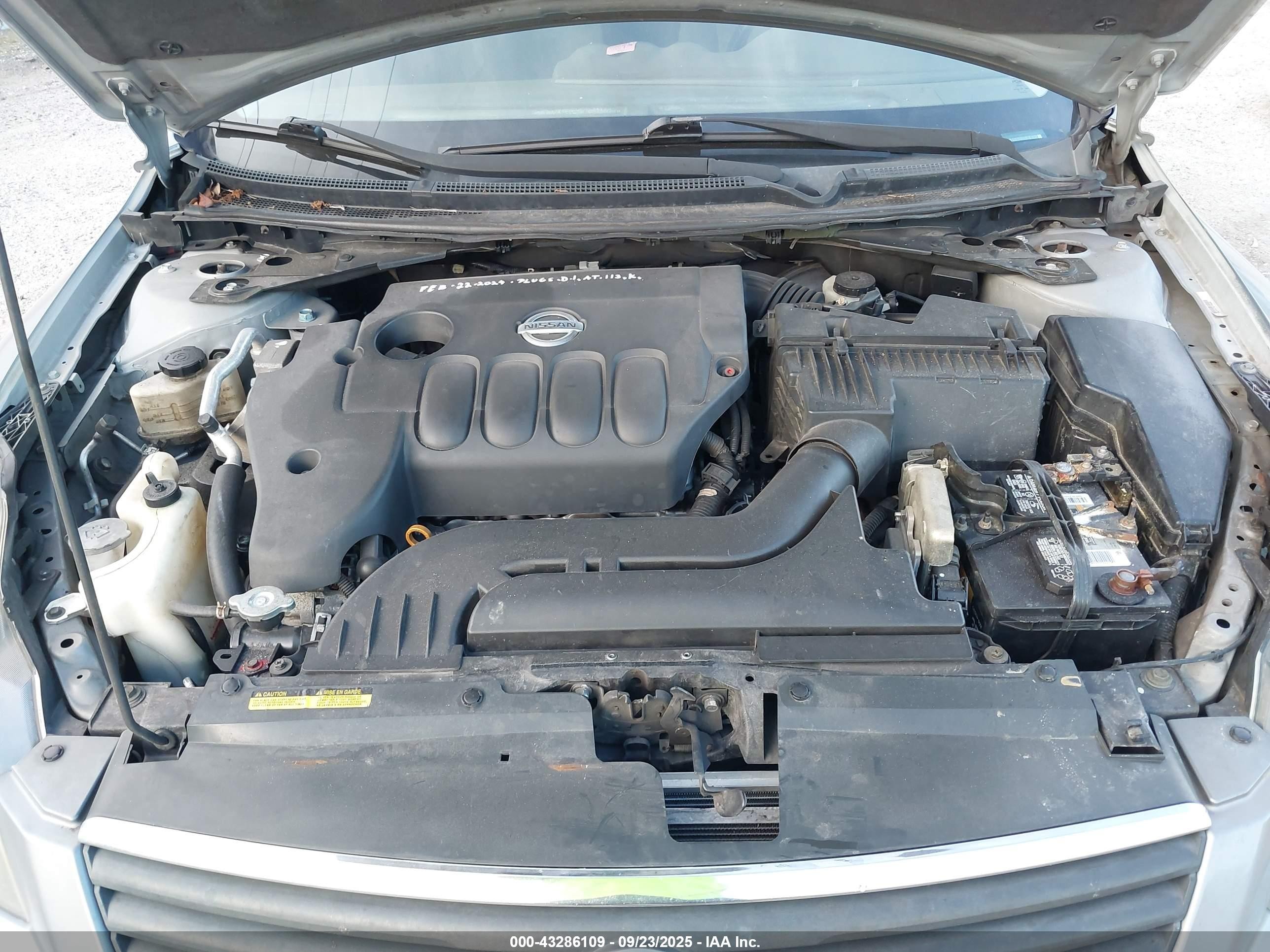 2008 Nissan Altima 2.5 S Light Blue vin: 1N4AL21E18N494357