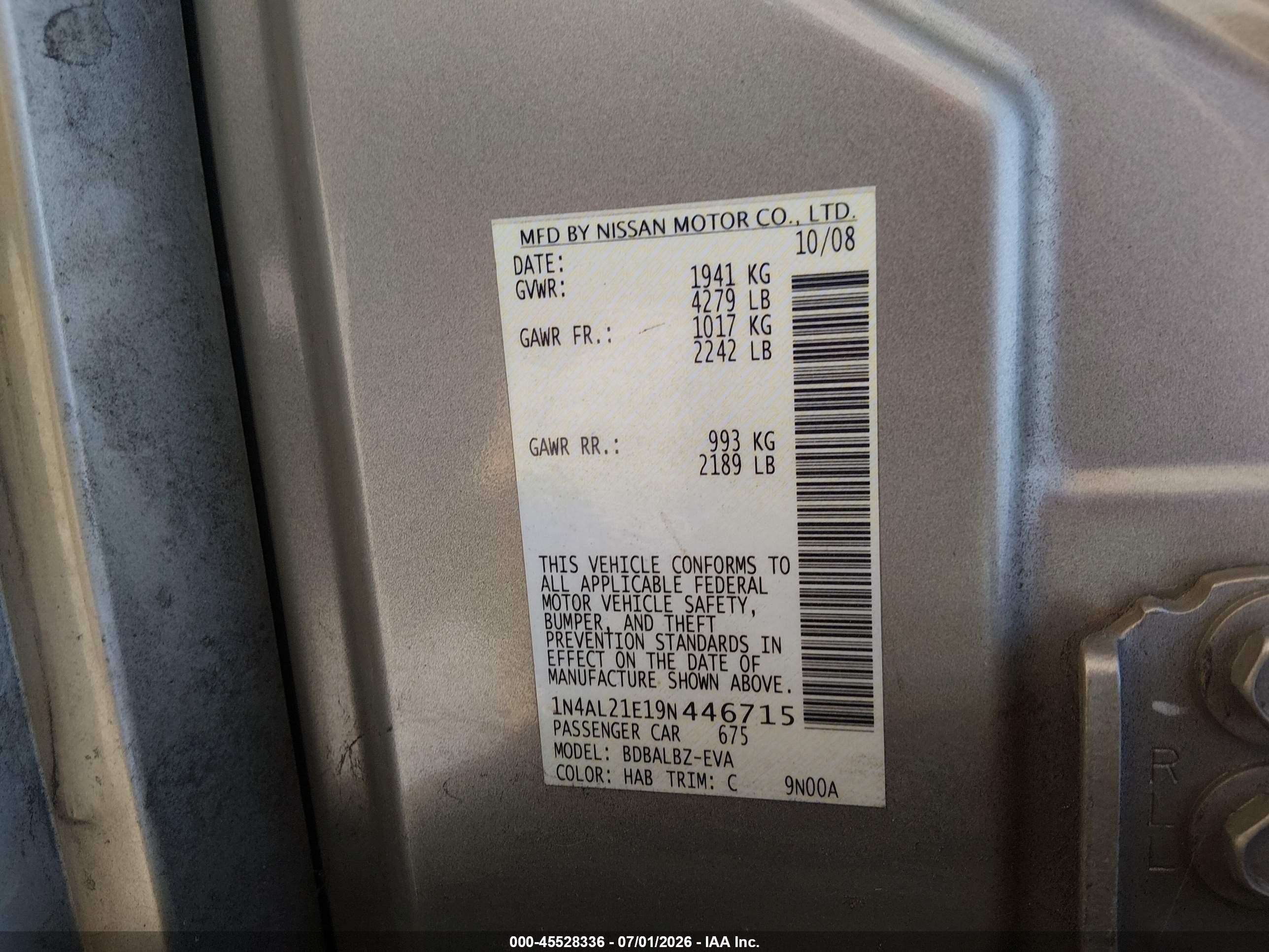 2009 Nissan Altima 2.5 S Beige vin: 1N4AL21E19N446715