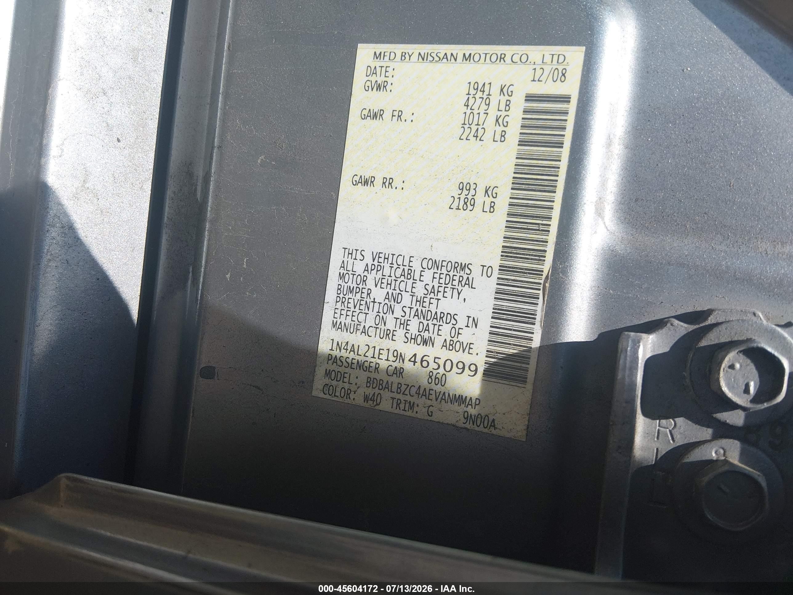2009 Nissan Altima 2.5 S Серый vin: 1N4AL21E19N465099