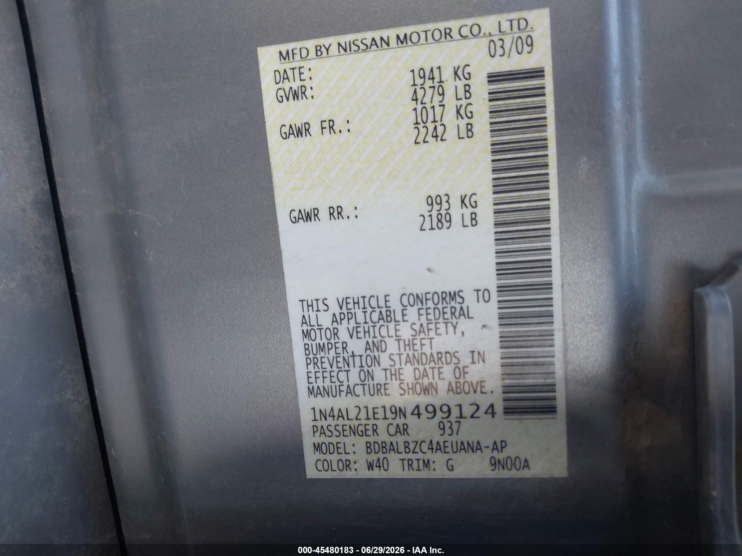 2009 Nissan Altima 2.5 S Серый vin: 1N4AL21E19N499124