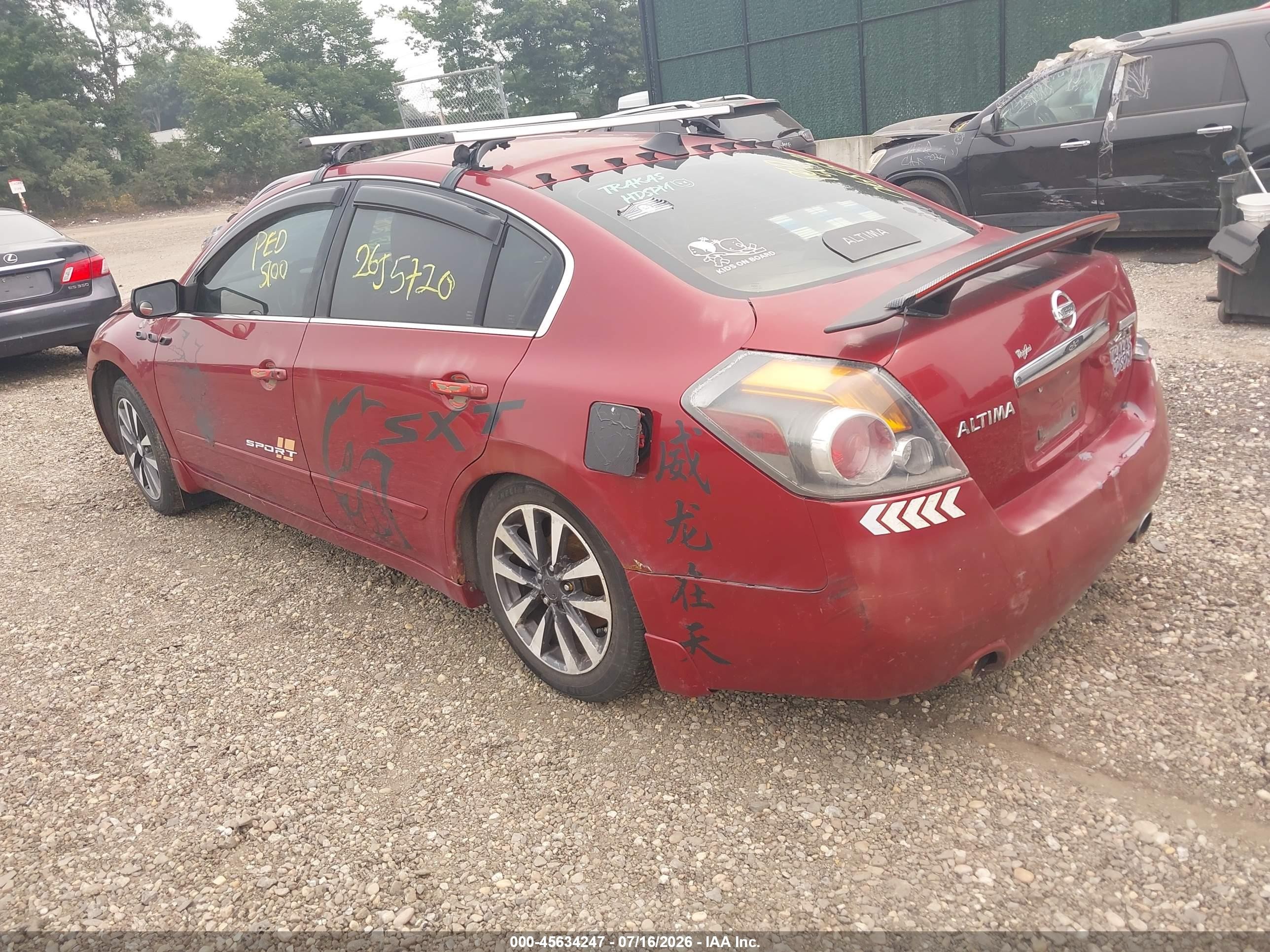 2007 Nissan Altima 2.5 S Red vin: 1N4AL21E27C117434