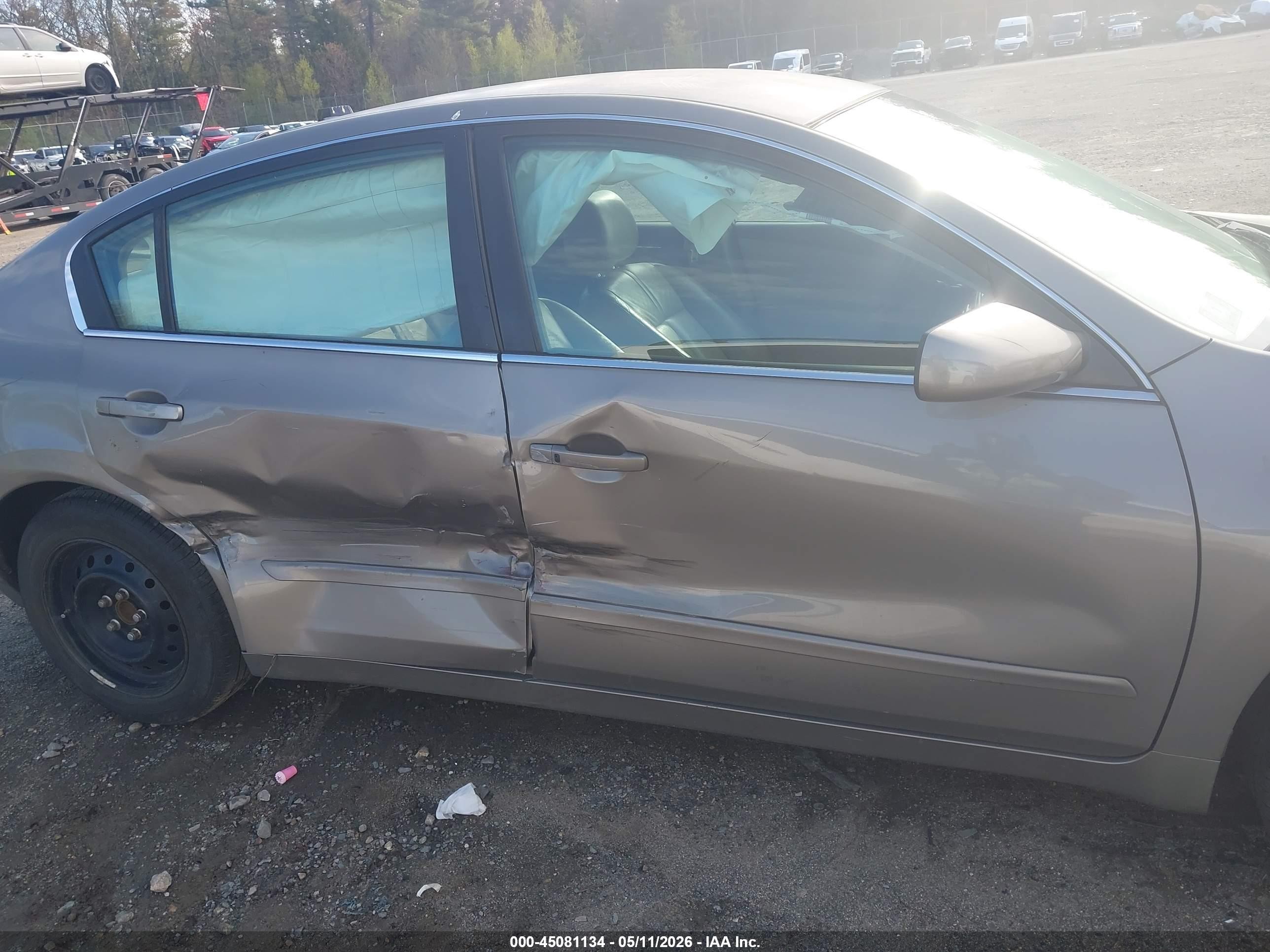 2007 Nissan Altima 2.5 S Золотой vin: 1N4AL21E27N442797