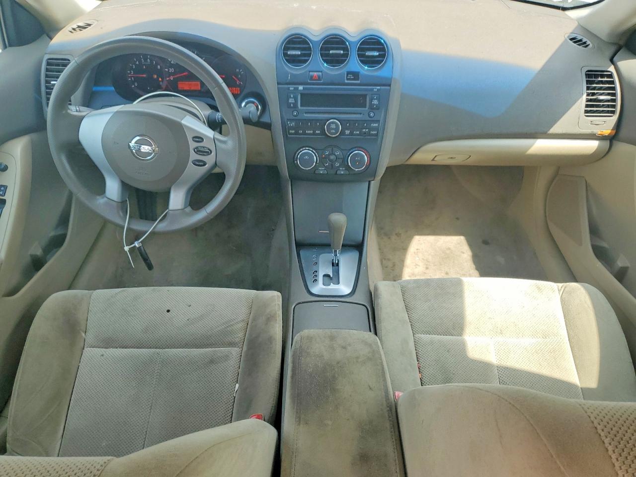 2007 Nissan Altima 2.5 Blue vin: 1N4AL21E27N444209