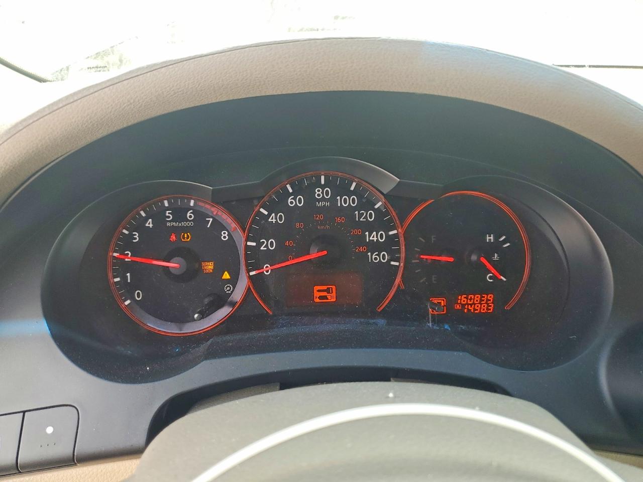 2007 Nissan Altima 2.5 Blue vin: 1N4AL21E27N444209