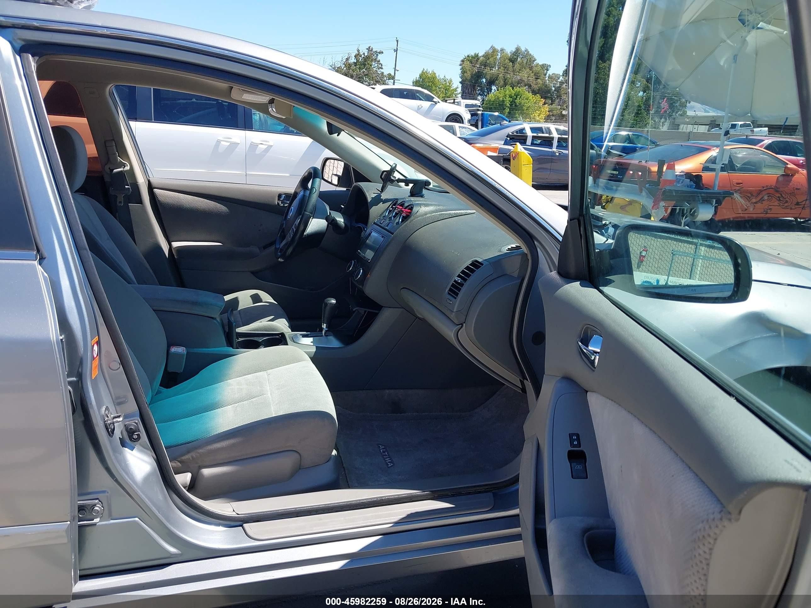 2007 Nissan Altima 2.5 S Серый vin: 1N4AL21E27N464489