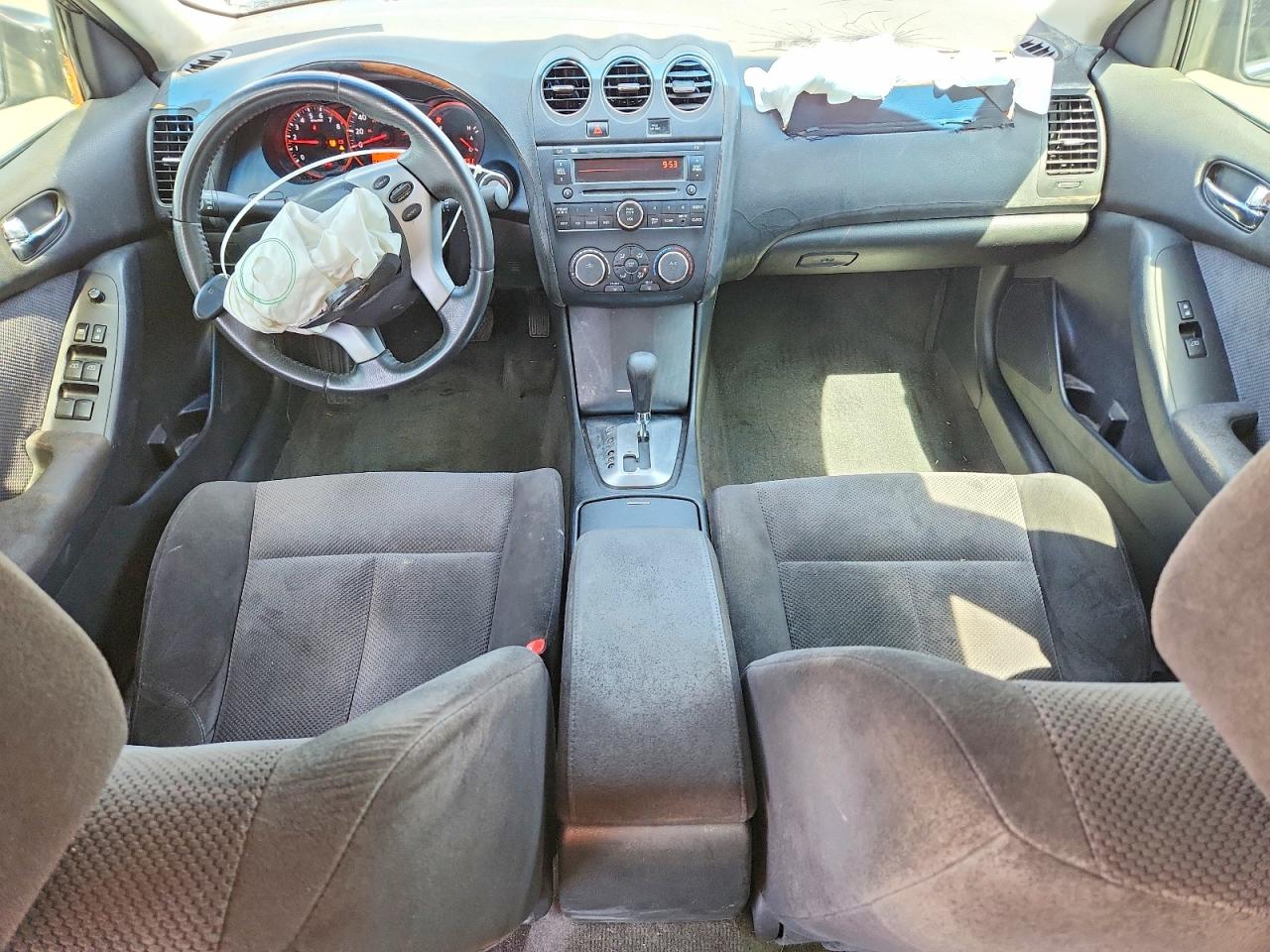 2008 Nissan Altima 2.5/2.5s Gray vin: 1N4AL21E28C243276