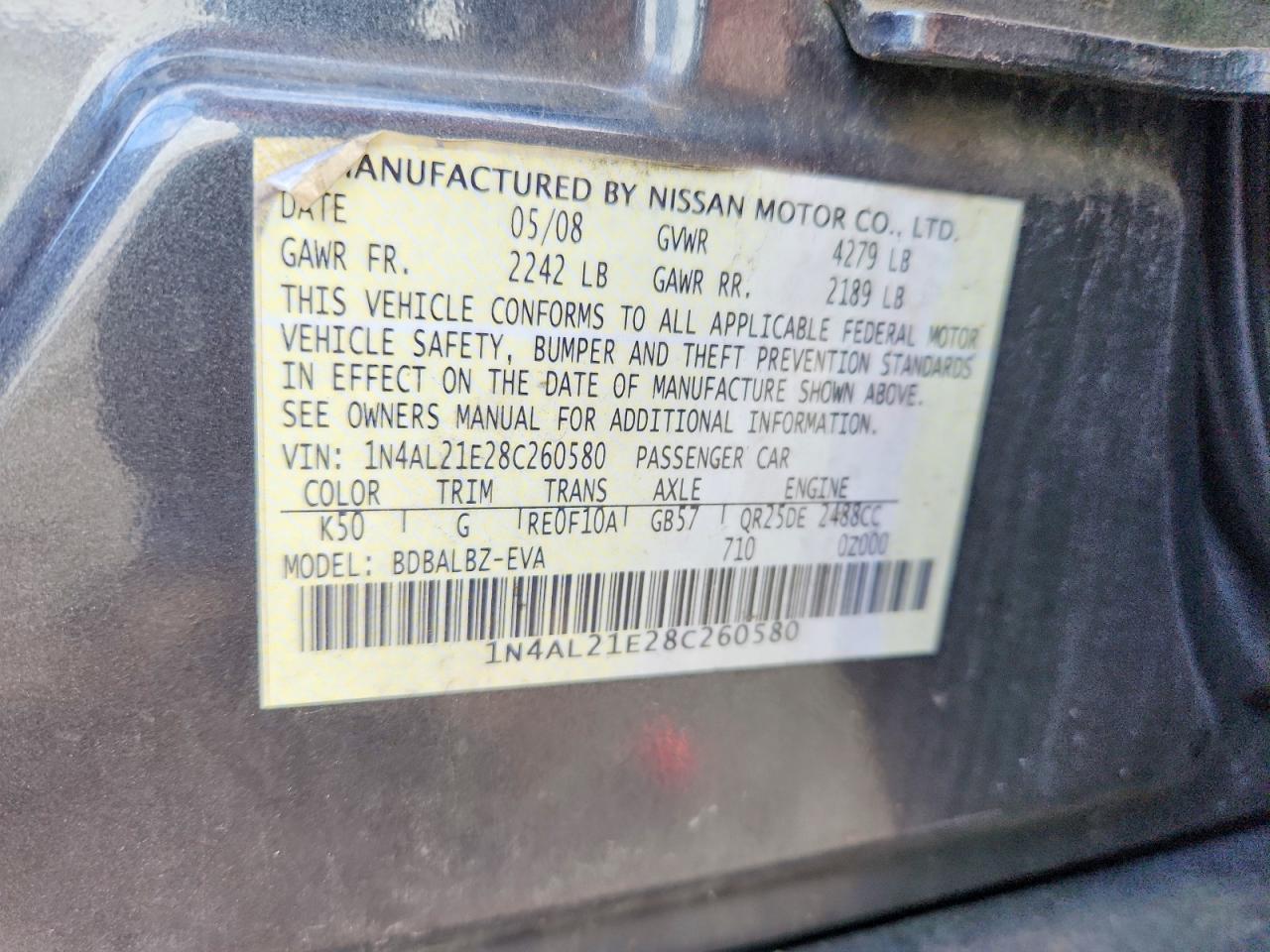 2008 Nissan Altima 2.5 Серый vin: 1N4AL21E28C260580