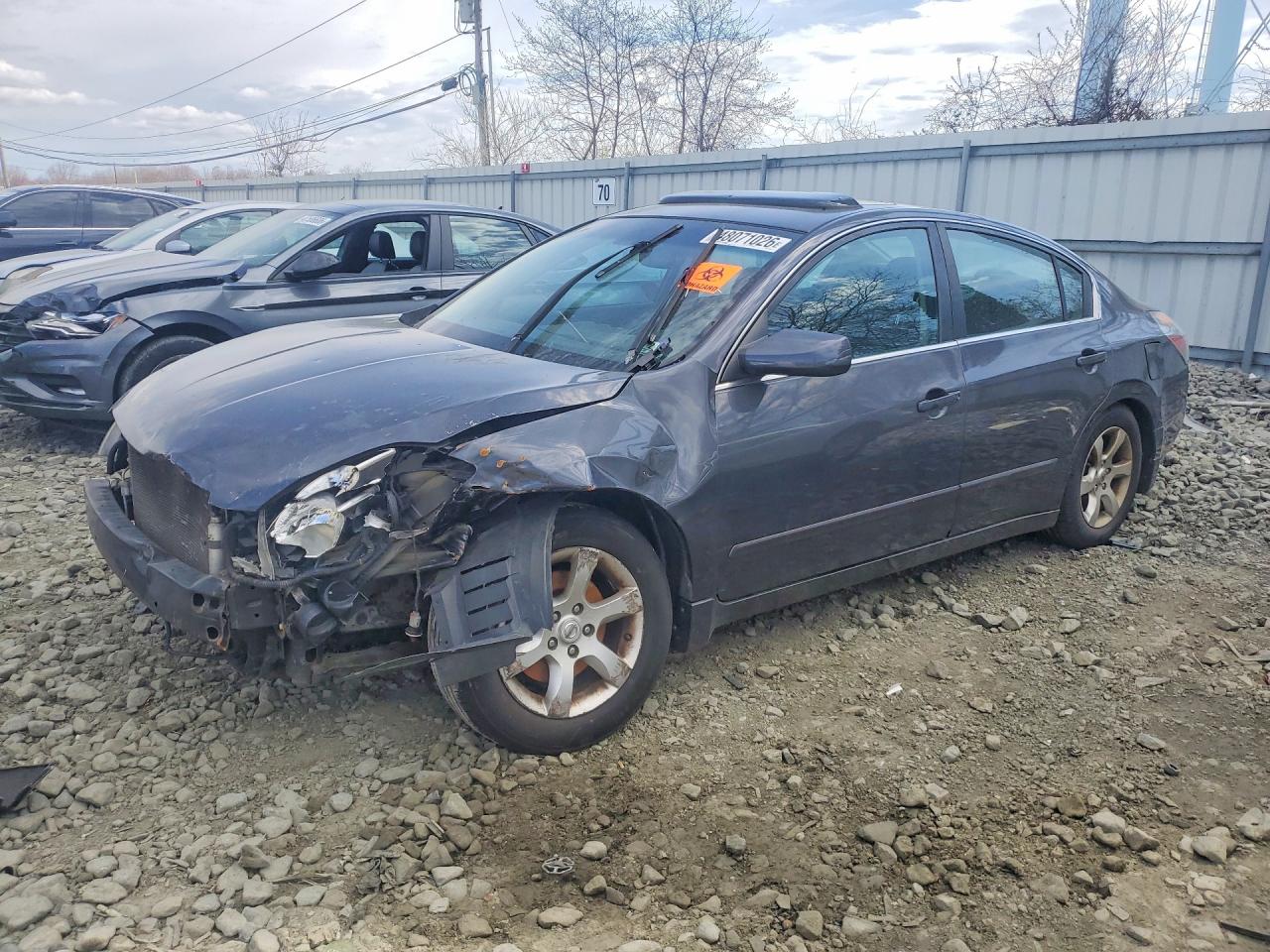 2008 Nissan Altima 2.5 Серый vin: 1N4AL21E28N469970