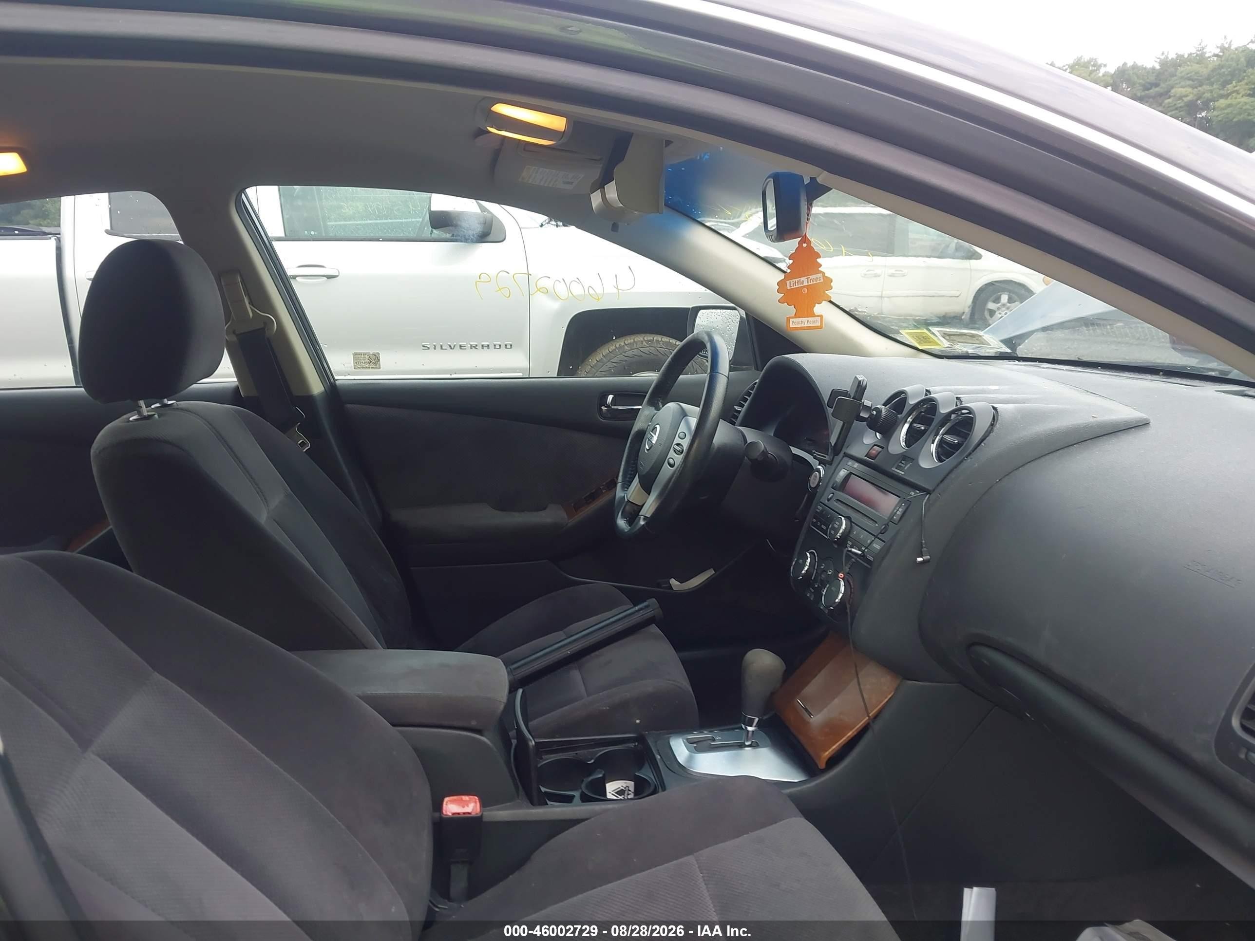 2008 Nissan Altima 2.5 S Gray vin: 1N4AL21E28N487448