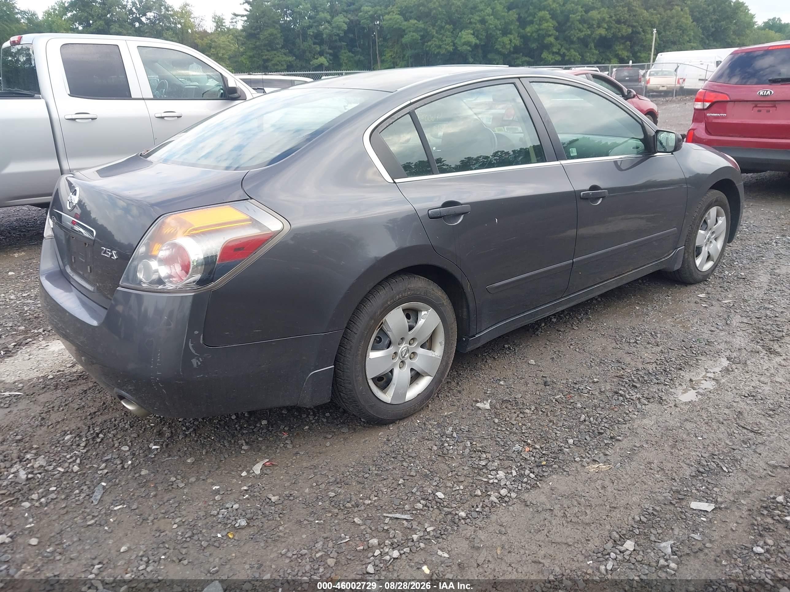 2008 Nissan Altima 2.5 S Gray vin: 1N4AL21E28N487448
