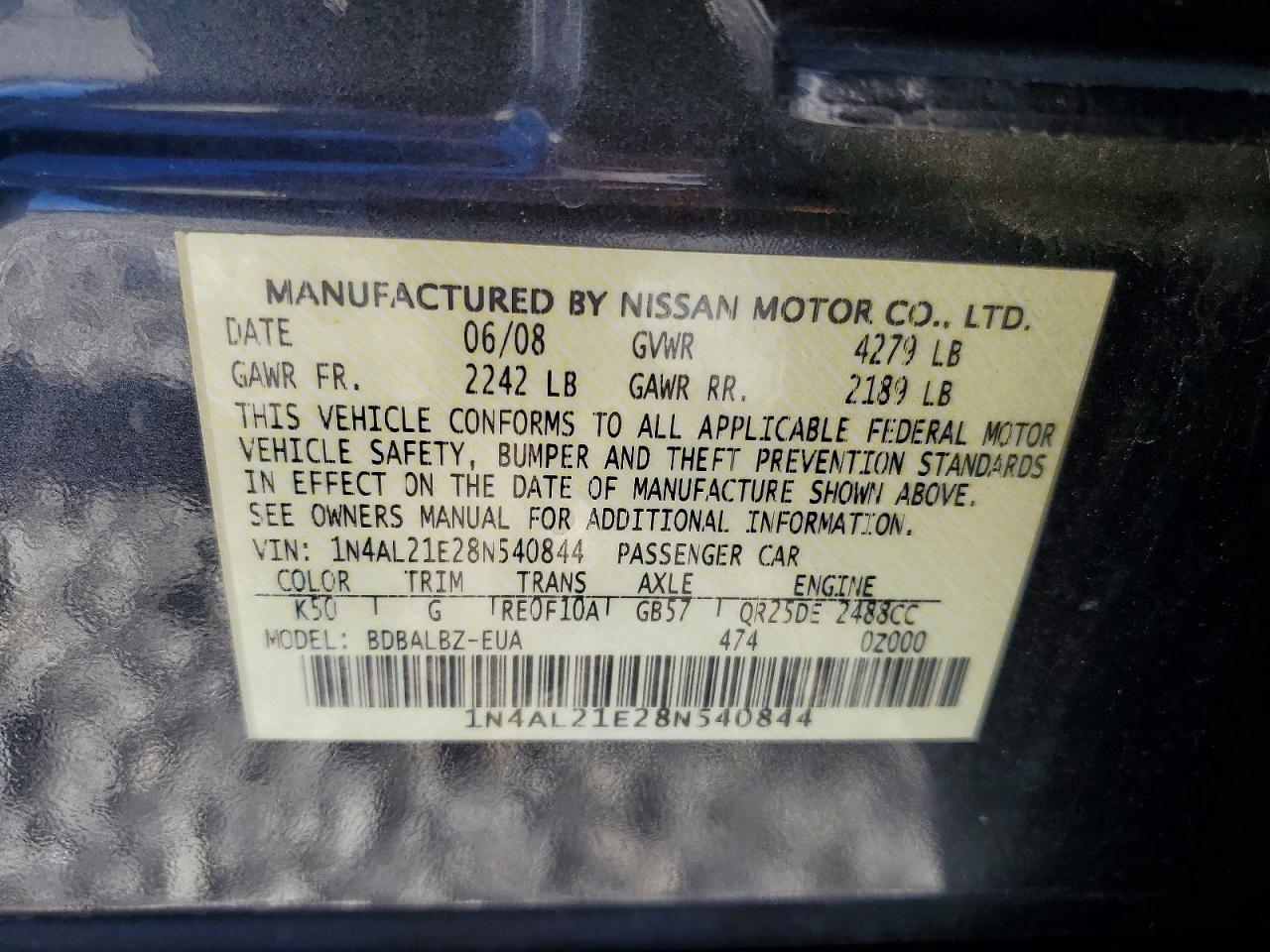 2008 Nissan Altima 2.5 Угольный vin: 1N4AL21E28N540844