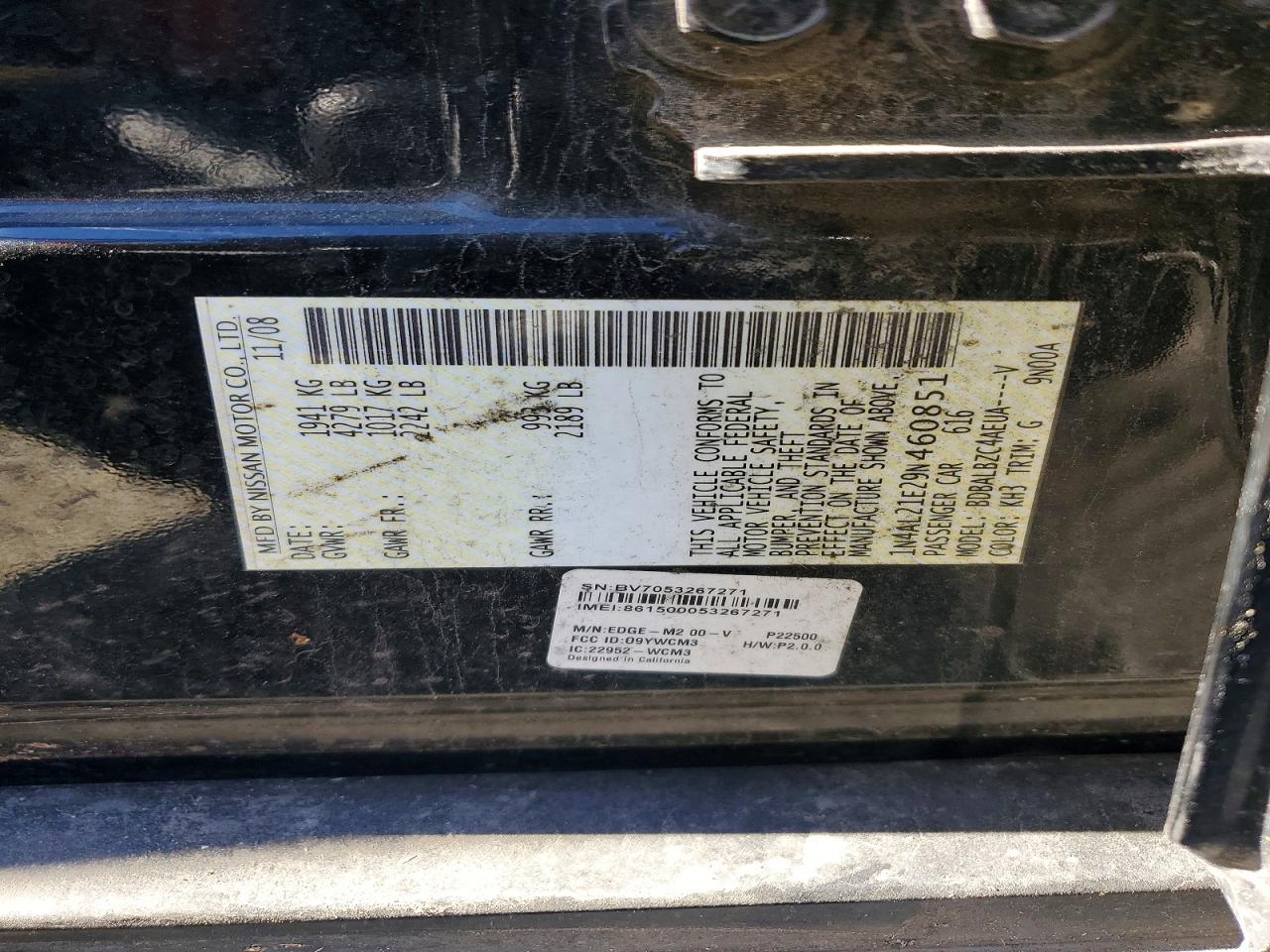 2009 Nissan Altima 2.5 Black vin: 1N4AL21E29N460851