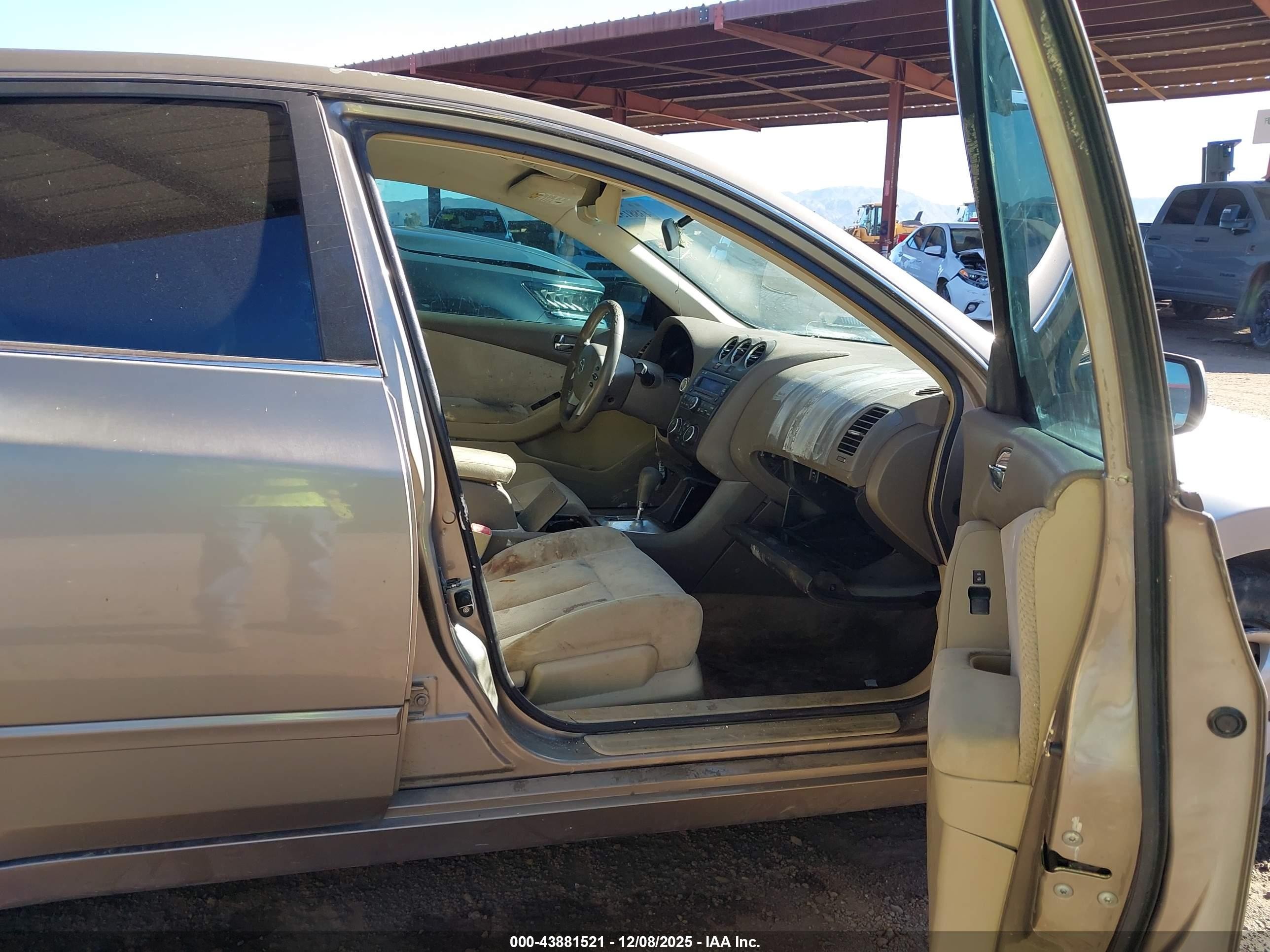 2007 Nissan Altima 2.5 S Желто-коричневый vin: 1N4AL21E37C125803