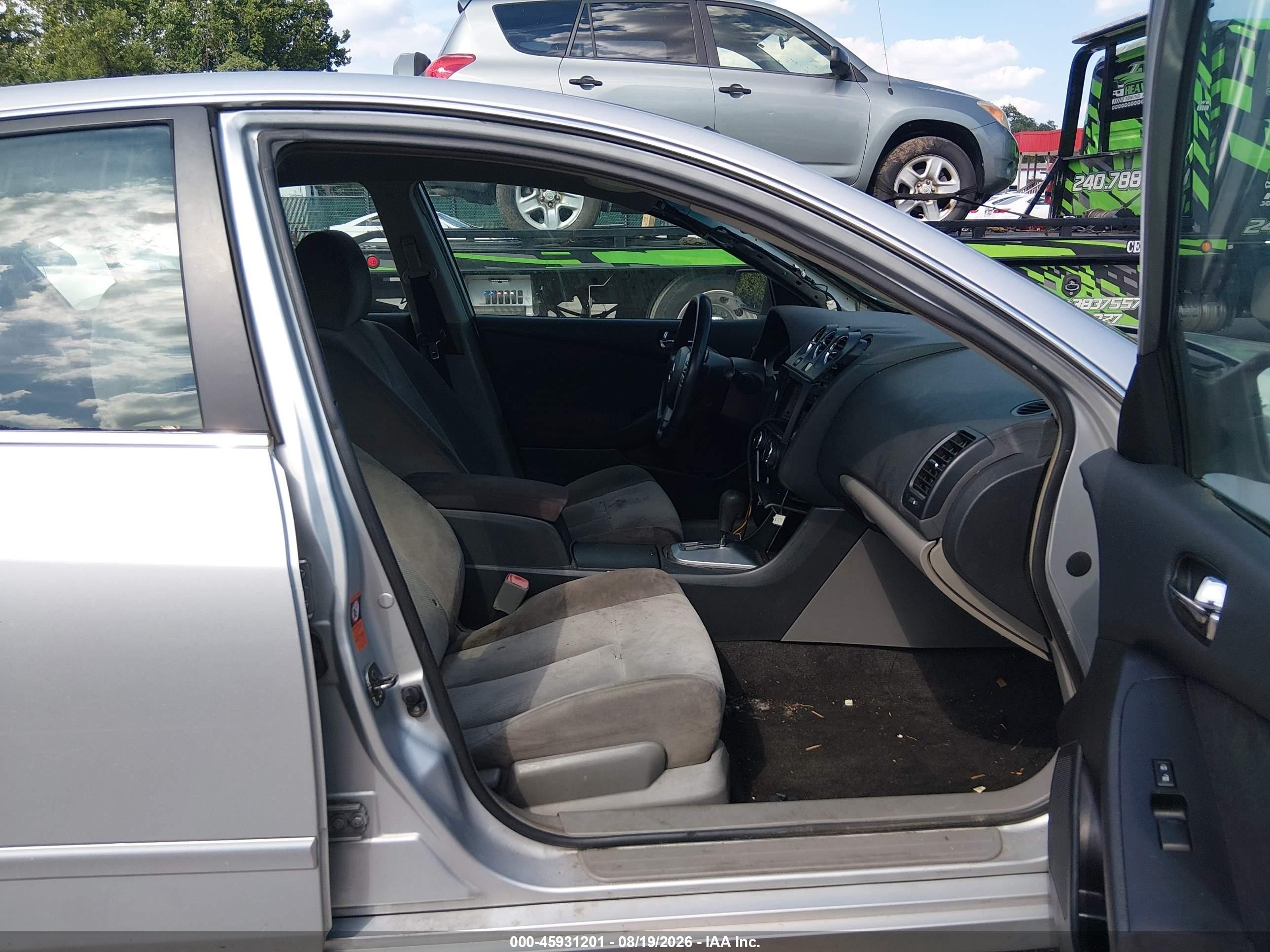 2007 Nissan Altima 2.5 S Серебряный vin: 1N4AL21E37C155562
