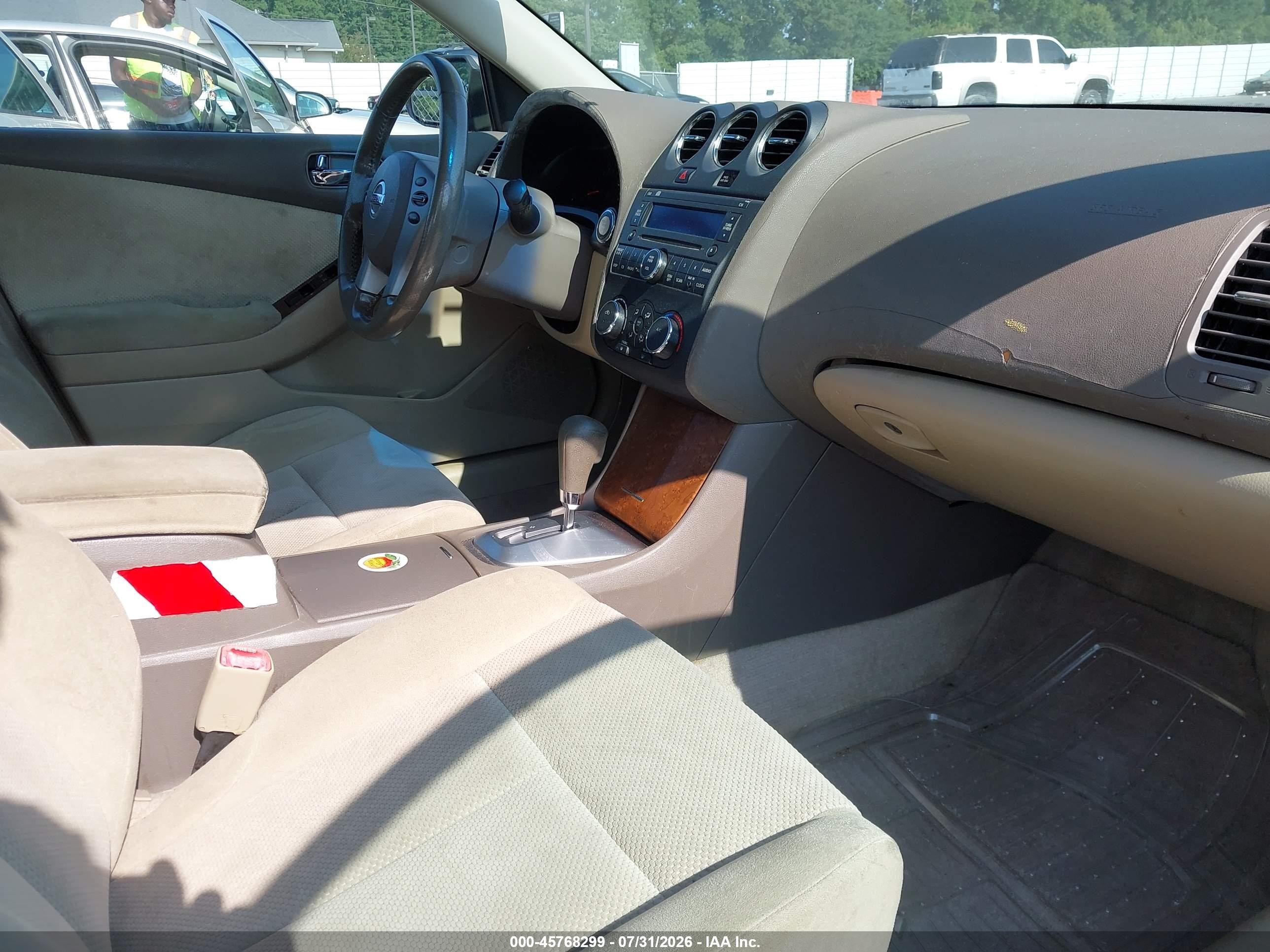 2007 Nissan Altima 2.5 S Beige vin: 1N4AL21E37C193891